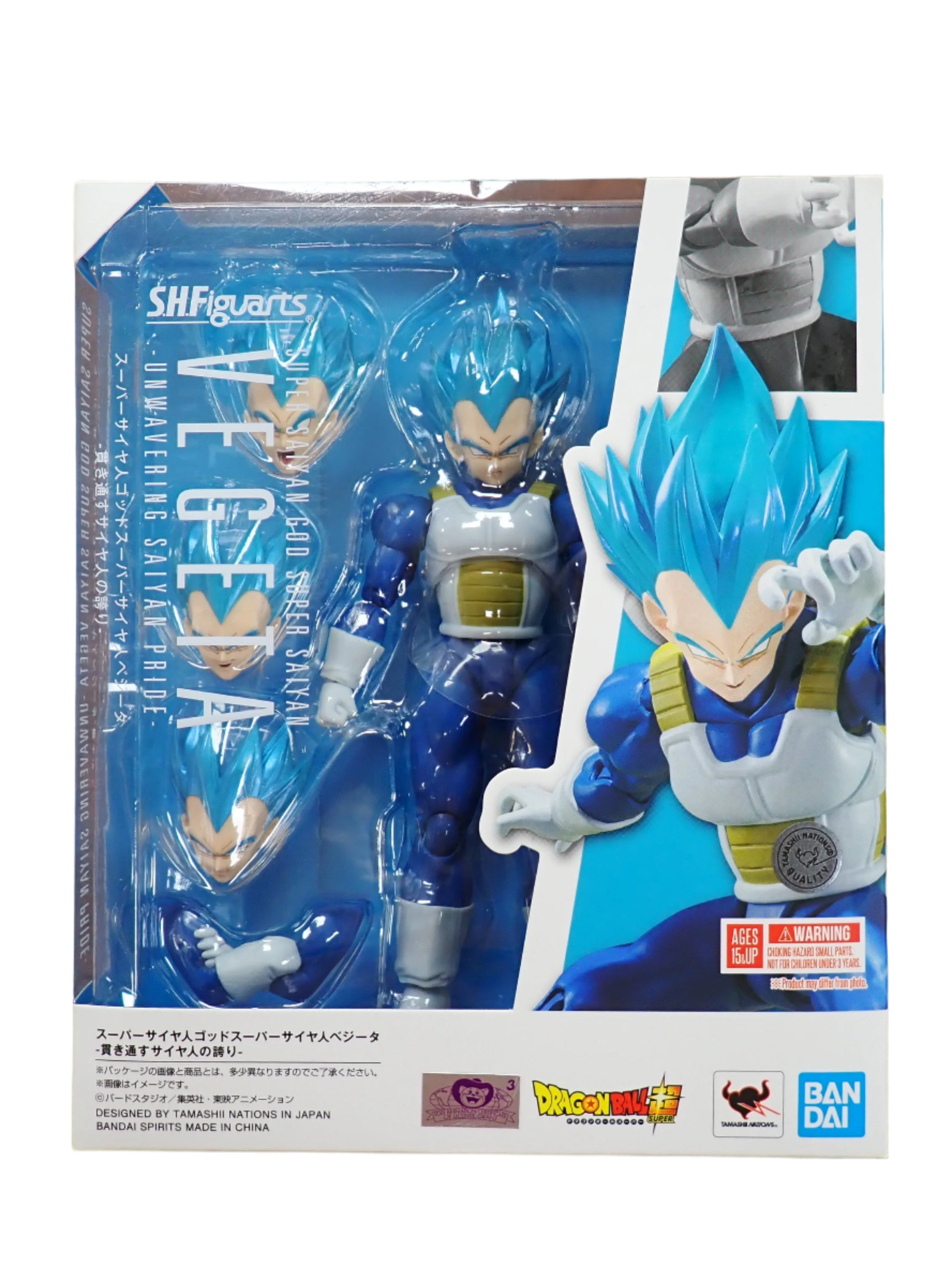 S.H. Figuarts Super Saiyan God Vegeta
