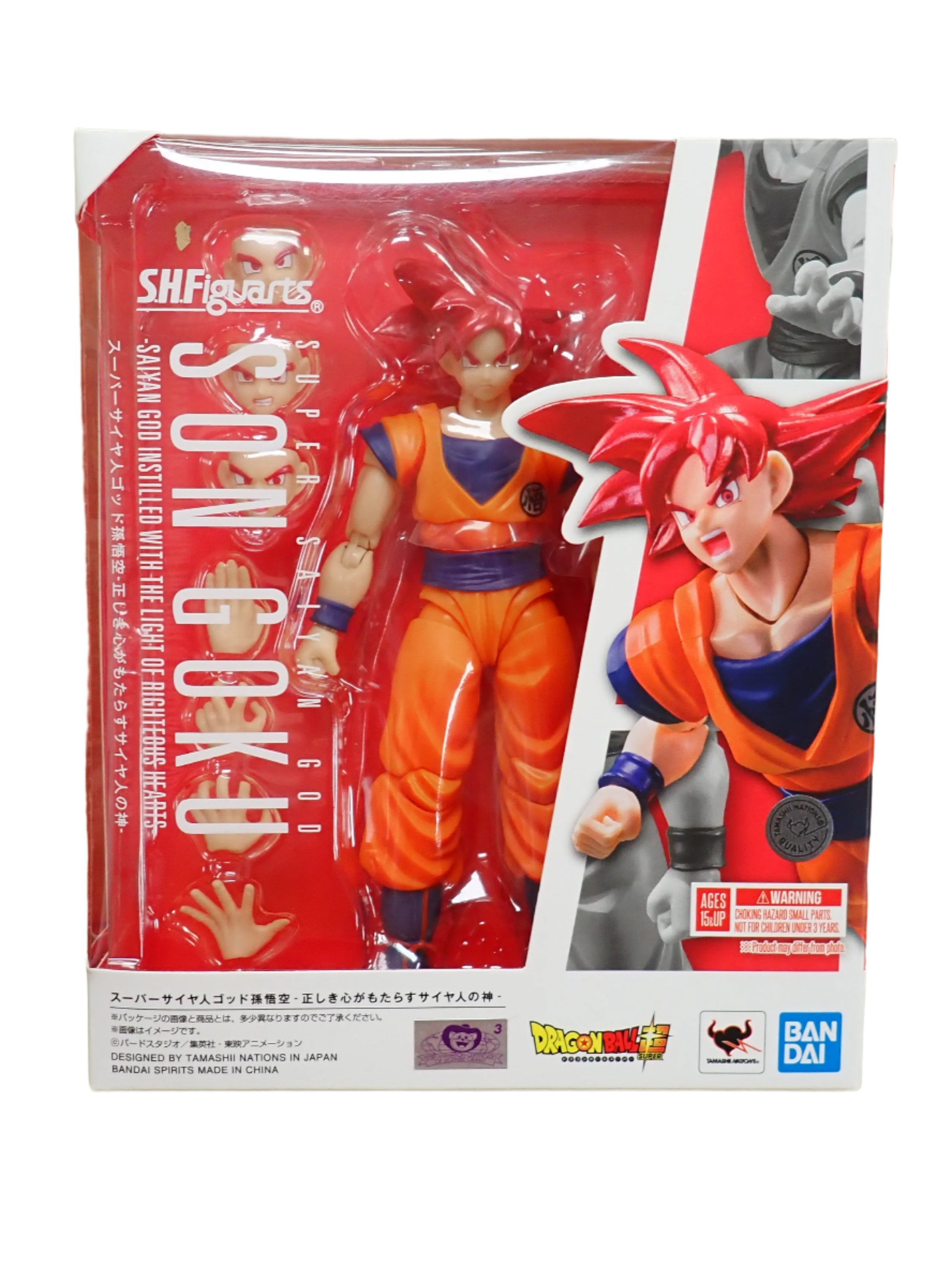 S.H. Figuarts Super Saiyan God Goku