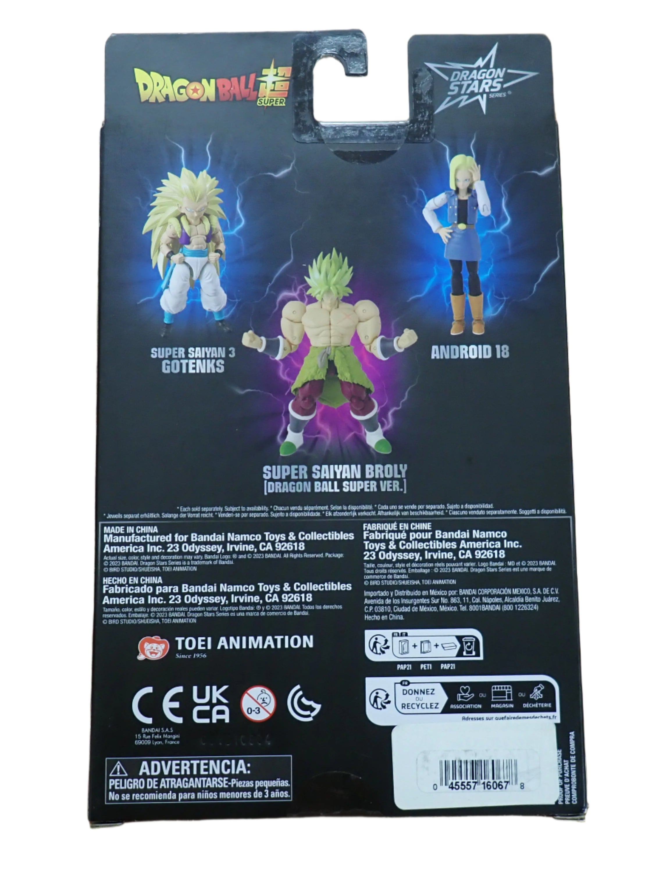 Dragon Stars Super Saiyan Broly