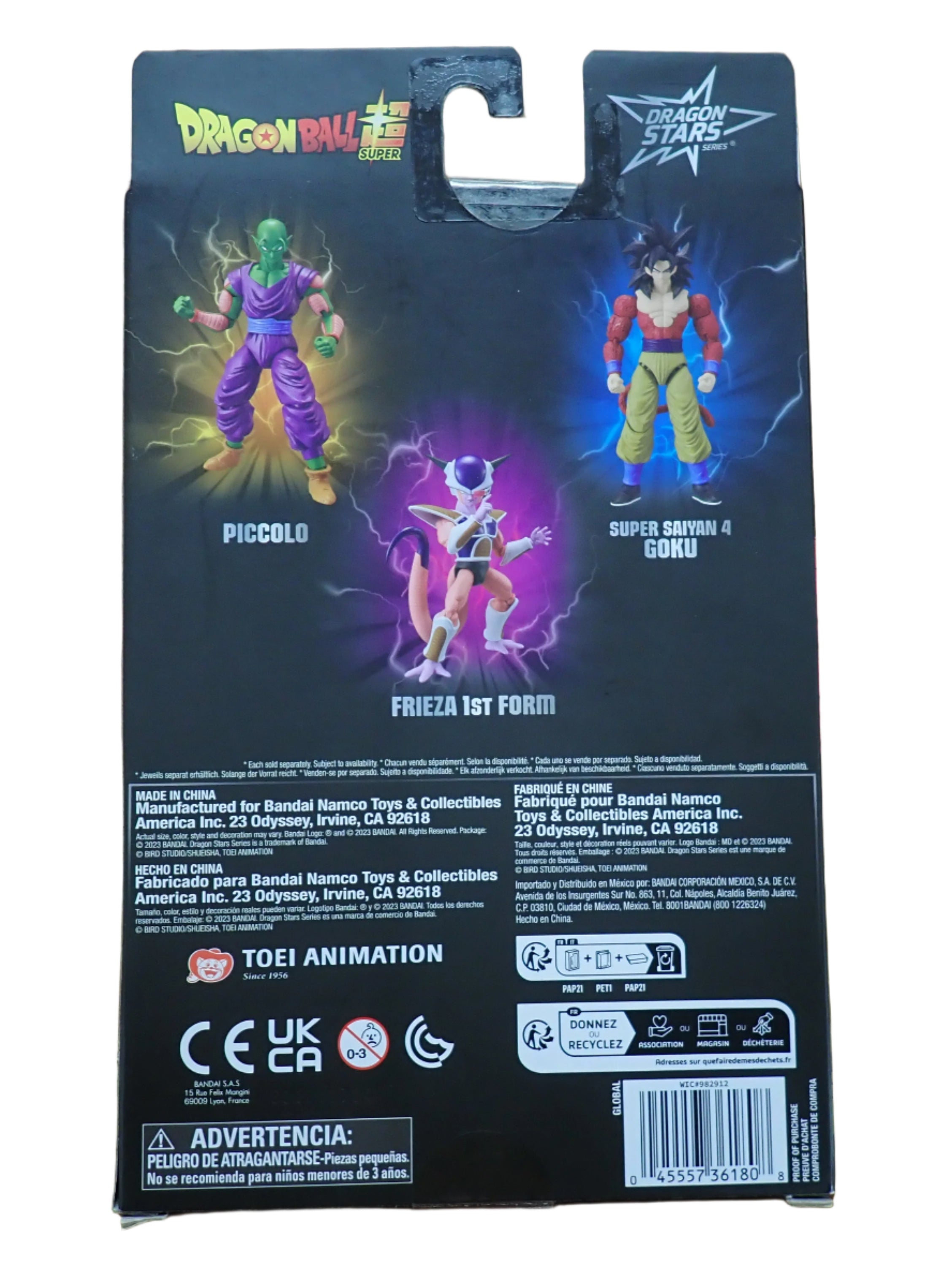 Dragon Stars Super Saiyan 4 Goku