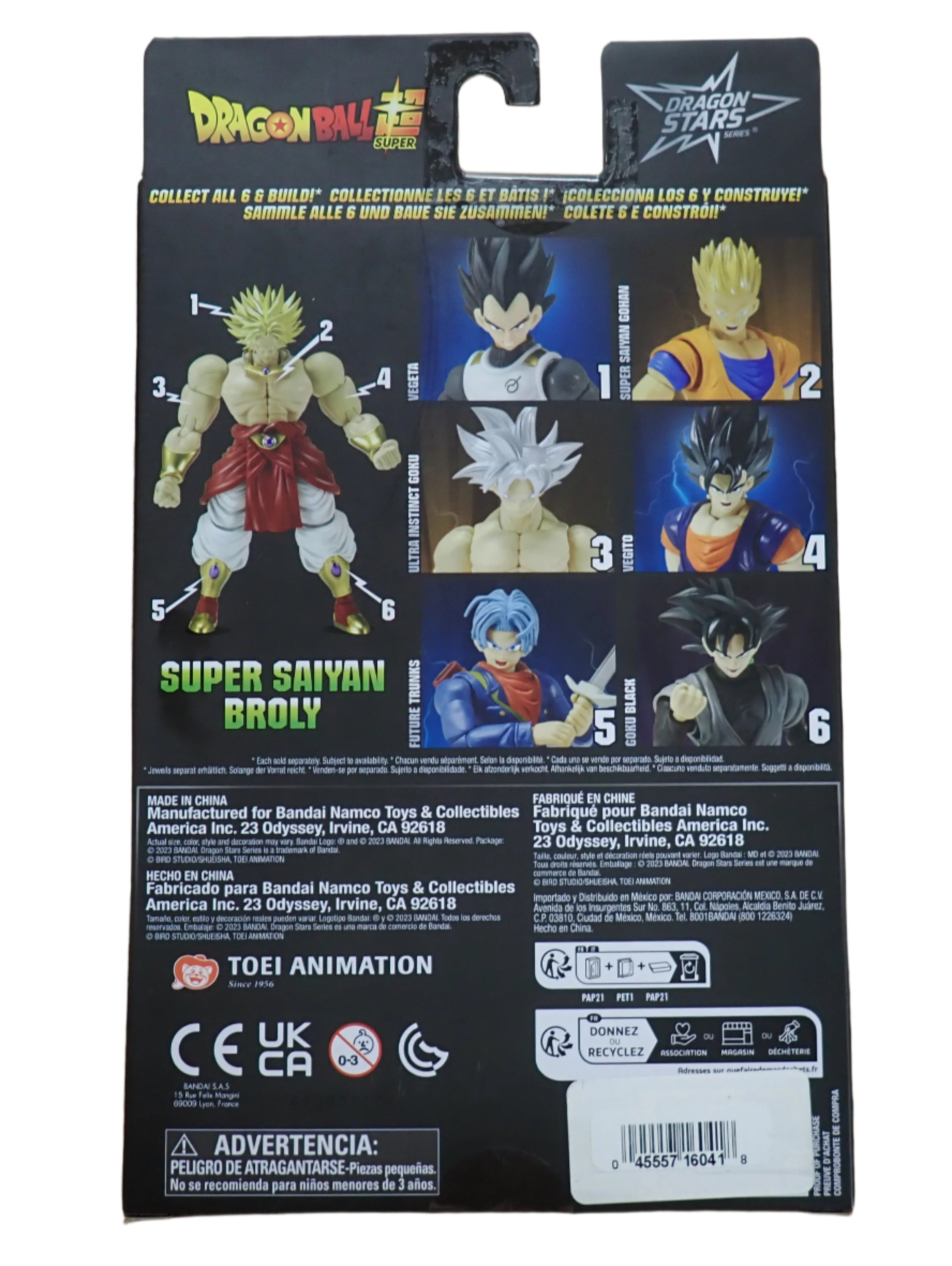 Dragon Stars Ultra Instinct Goku