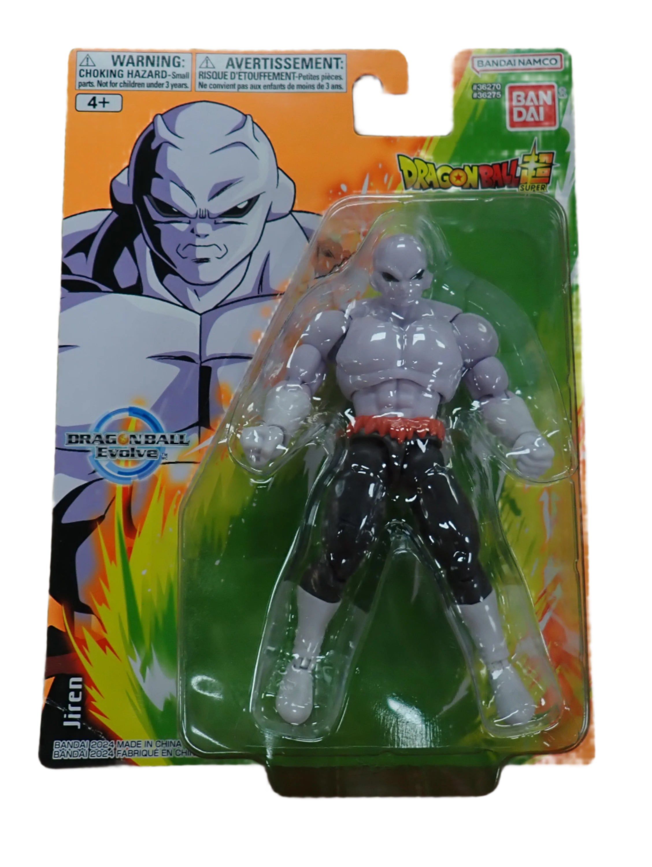 DragonBall Evolve Jiren