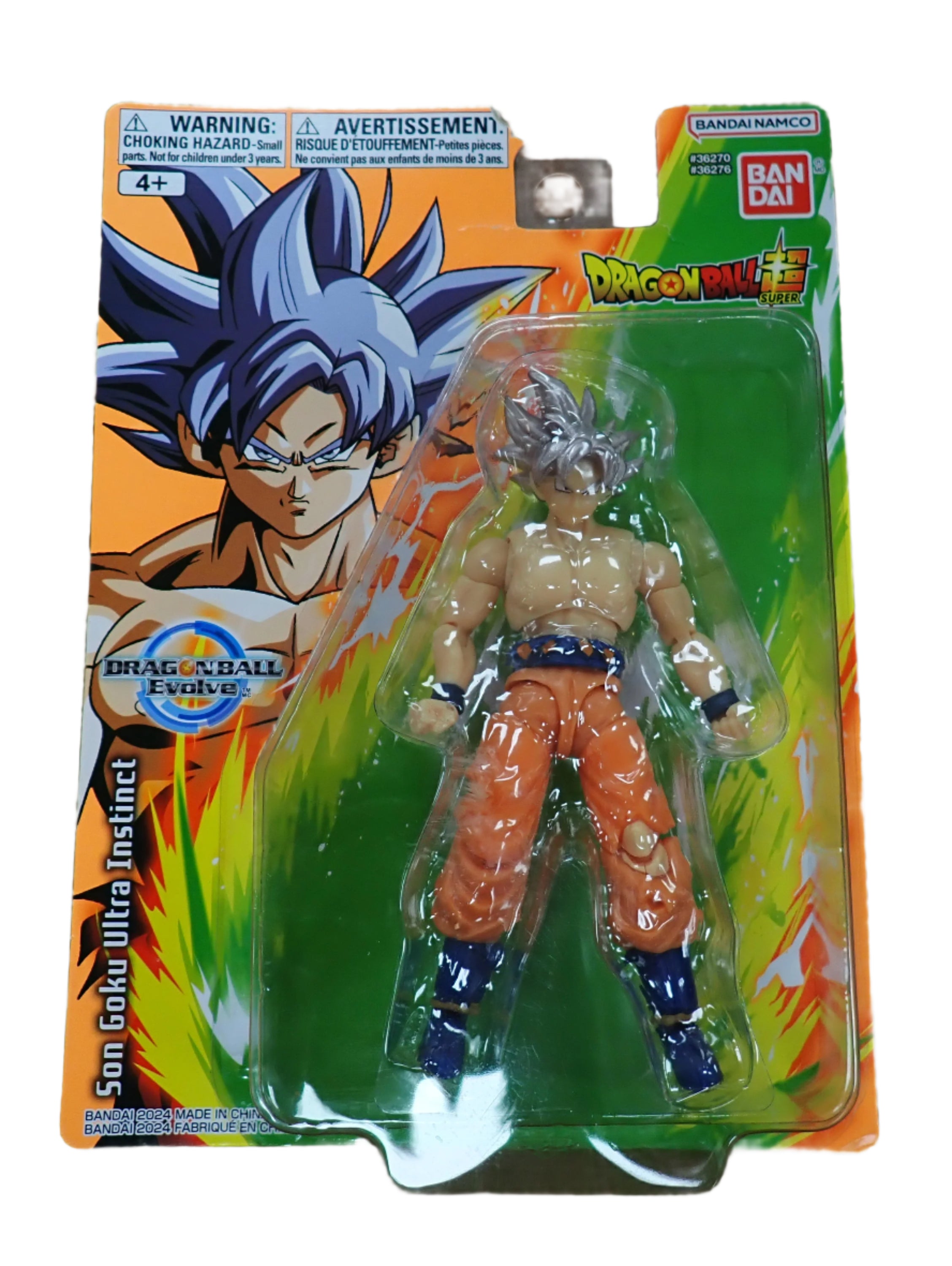 DragonBall Evolve Goku Ultra Instinct
