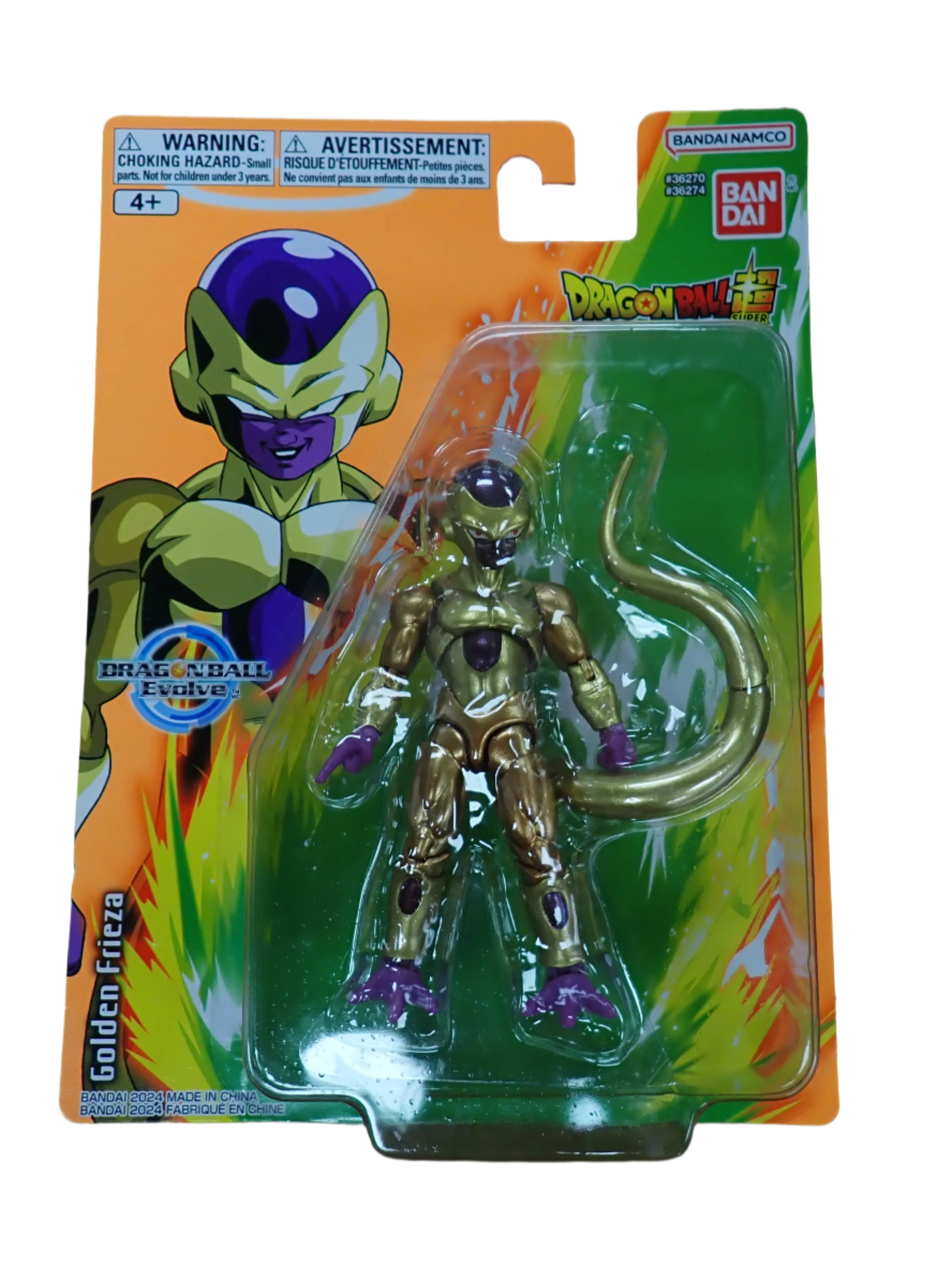 DragonBall Evolve Golden Frieza