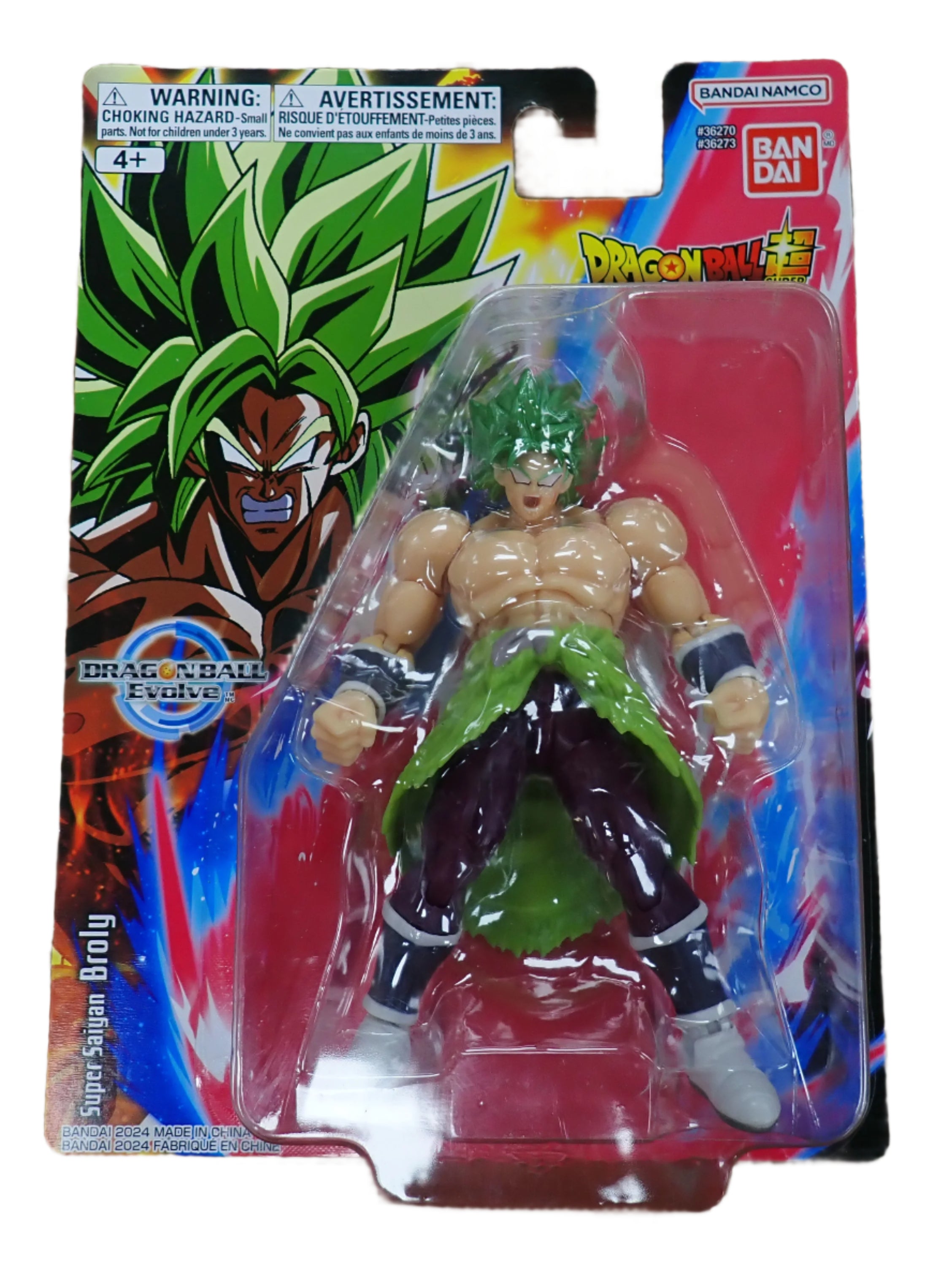 DragonBall Evolve Super Saiyan Broly