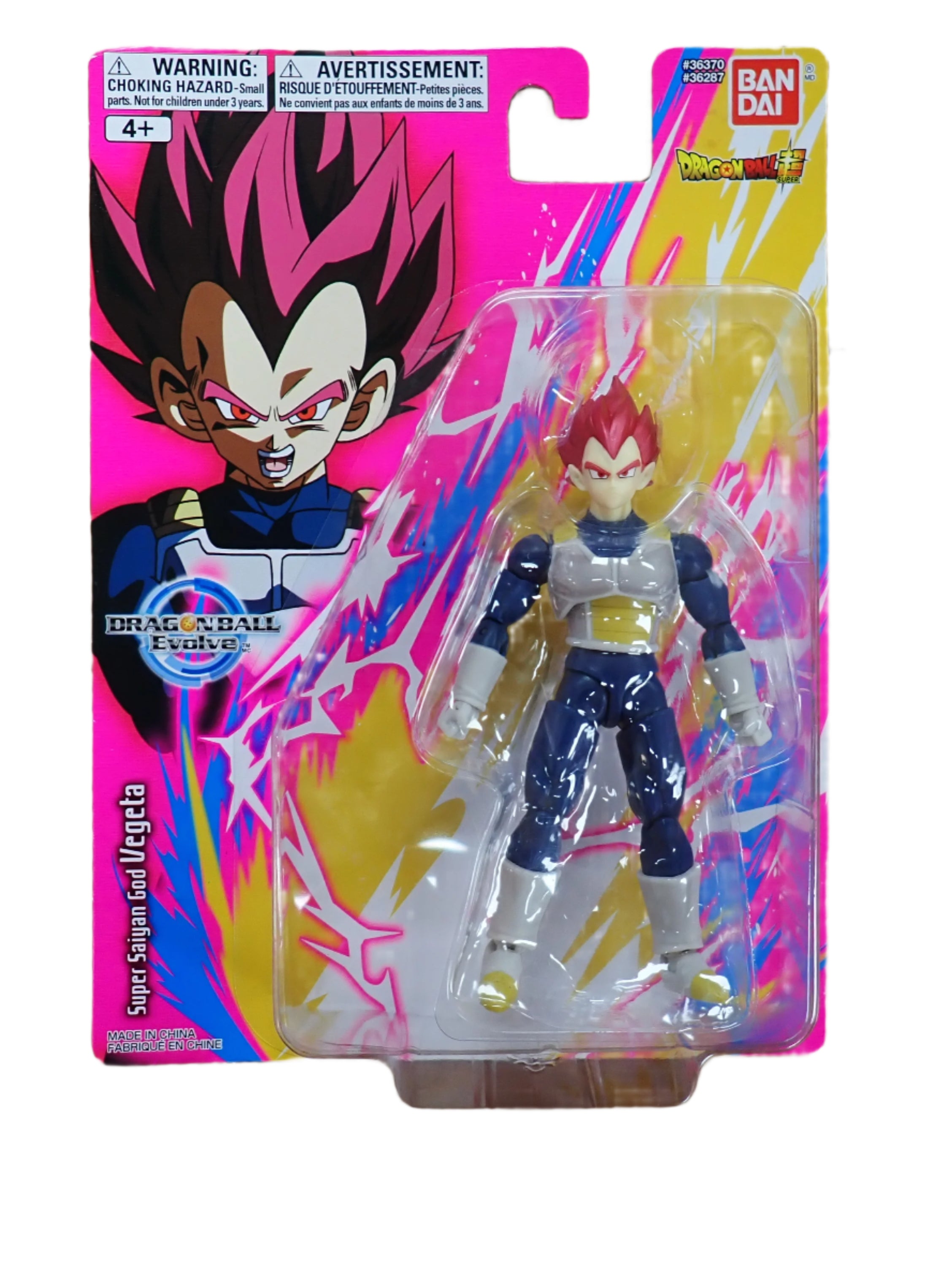 DragonBall Evolve Super Saiyan God Vegeta
