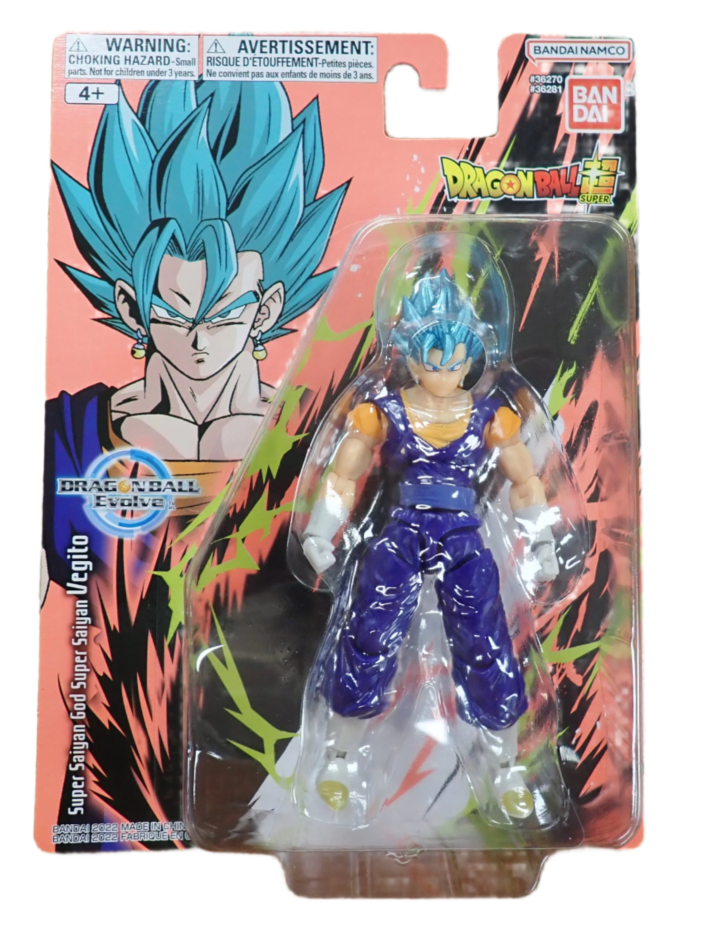 DragonBall Evolve Super Saiyan God Super Saiyan Vegito
