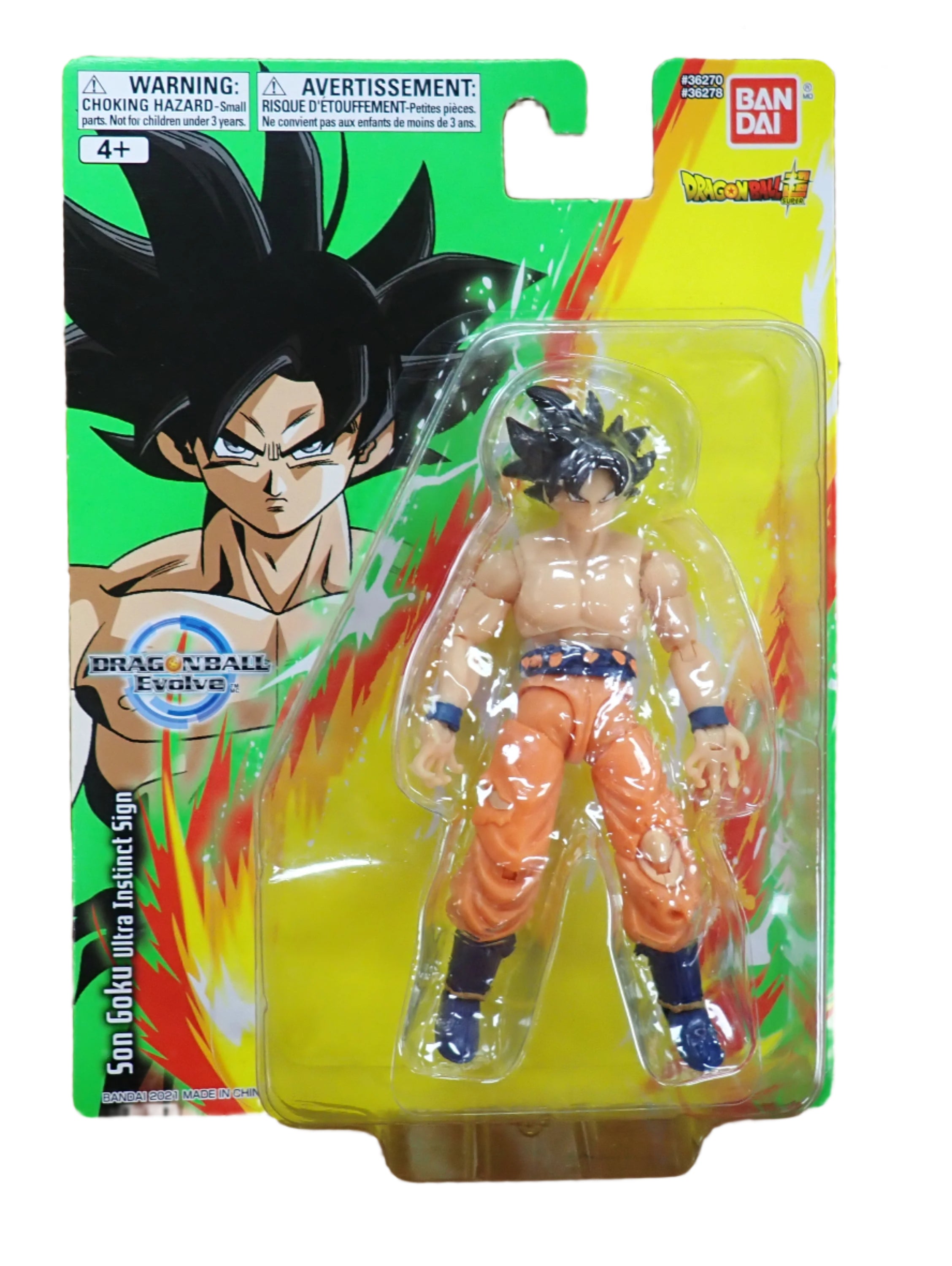 DragonBall Evolve Goku Ultra Instinct Sign