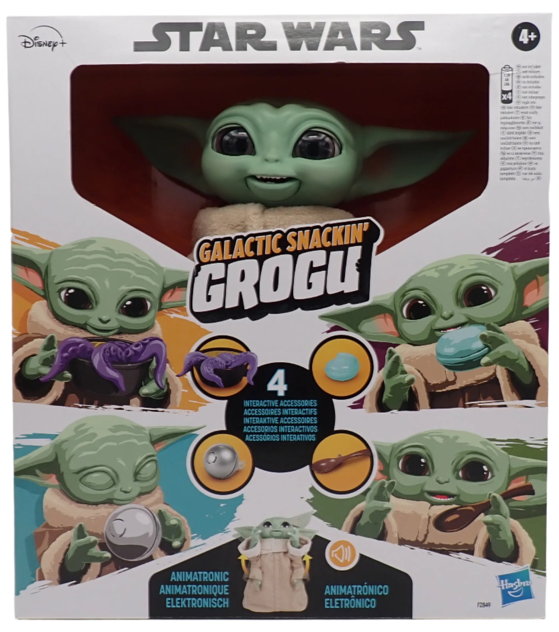 Galactic Snakin' Grogu