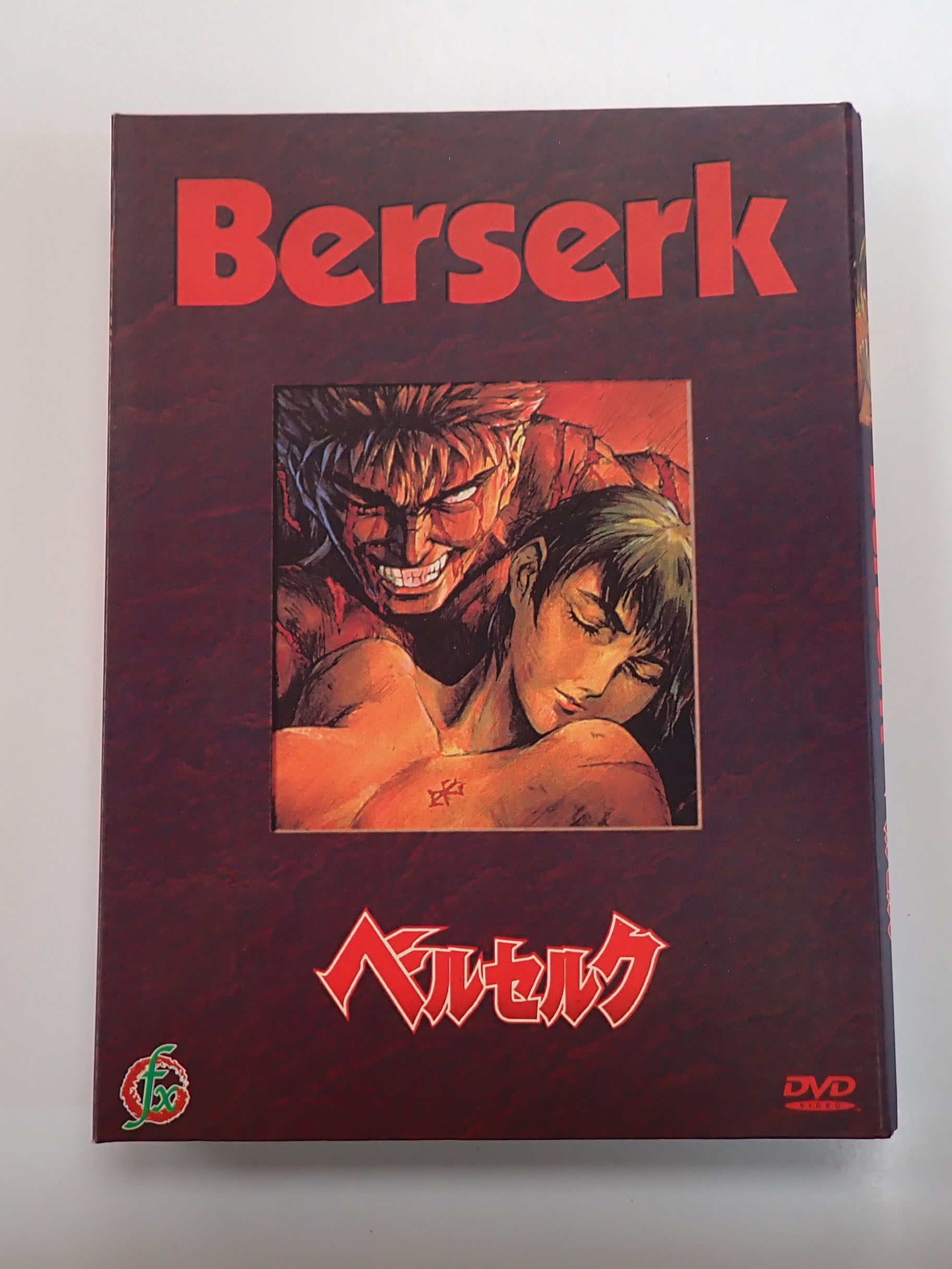 Berserk  - DVD [Pre-Owned]