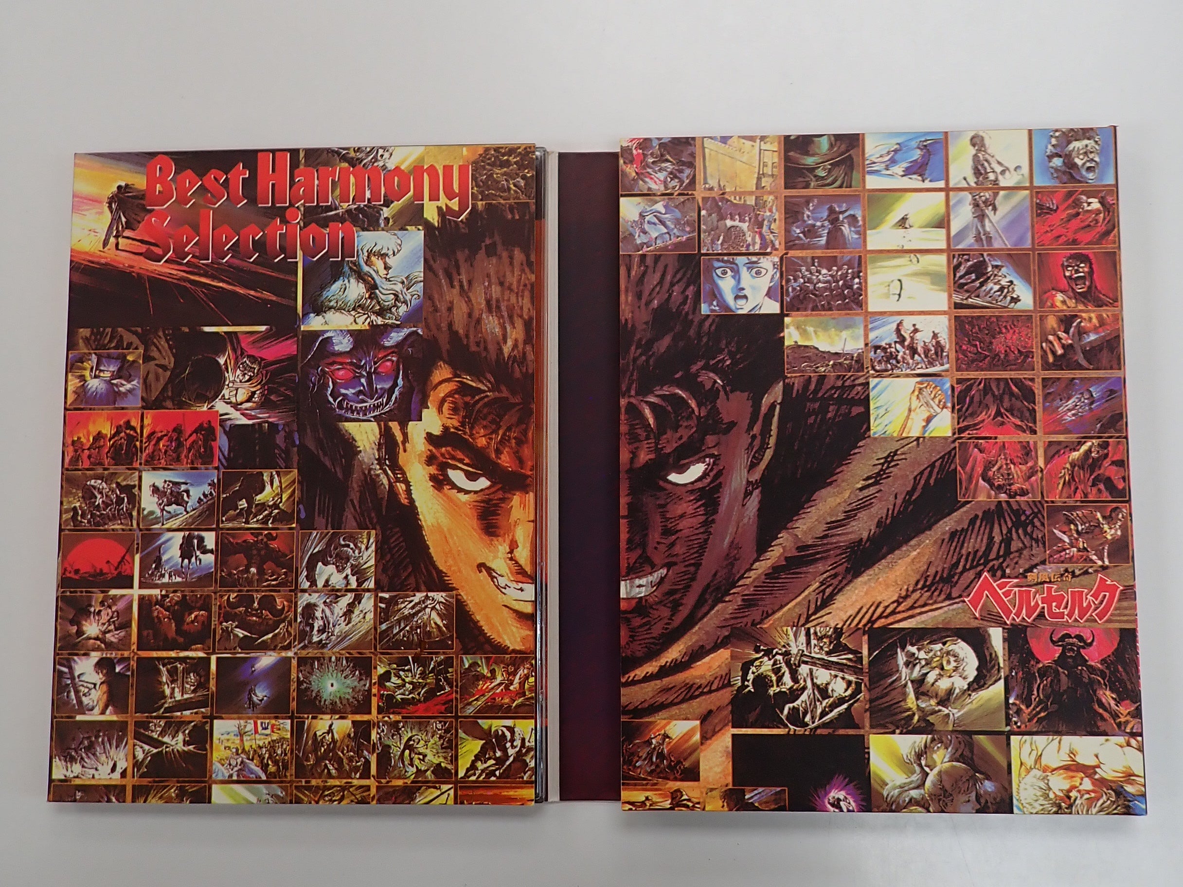Berserk  - DVD [Pre-Owned]