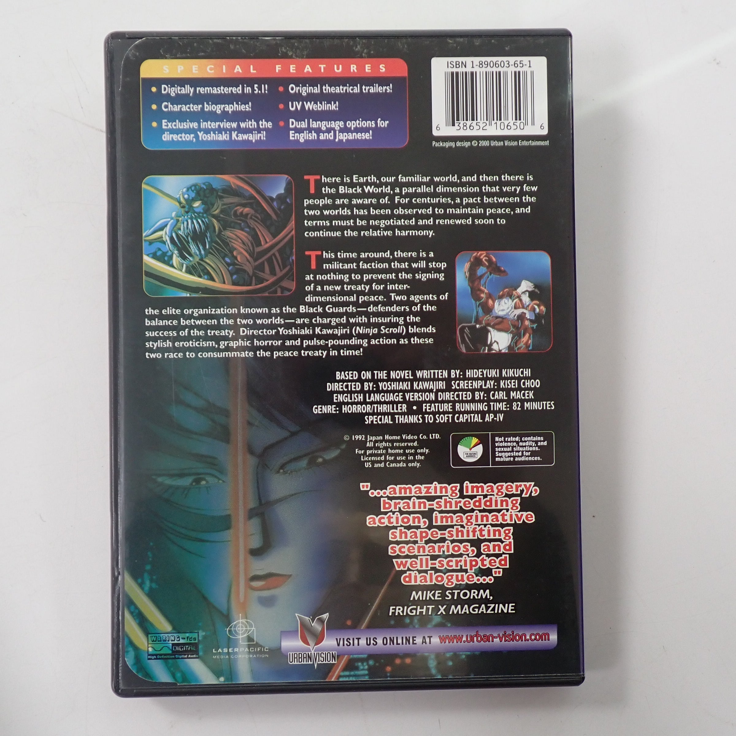 Wicked City - DVD (Pre-Owned)