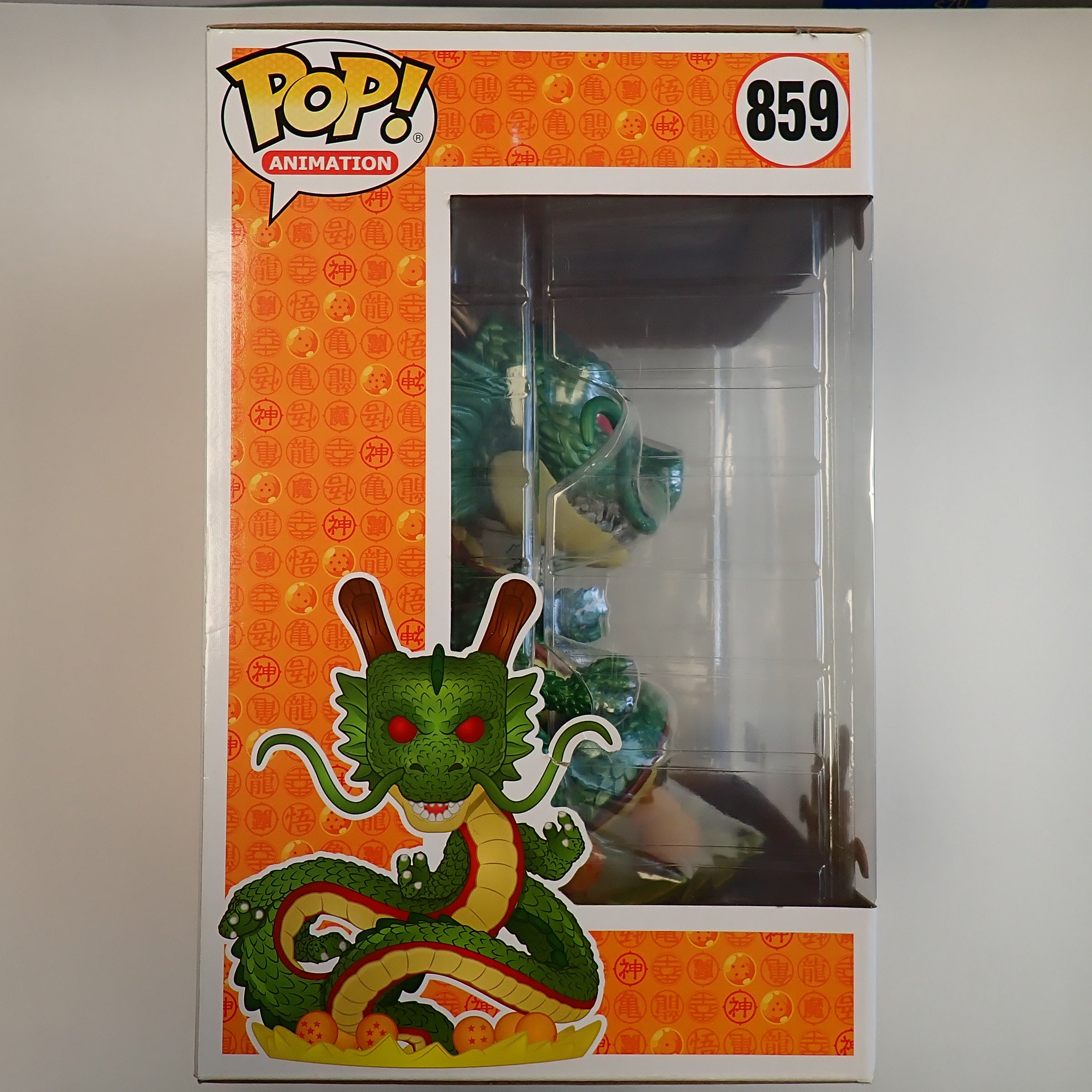 Shenron - POP! #759