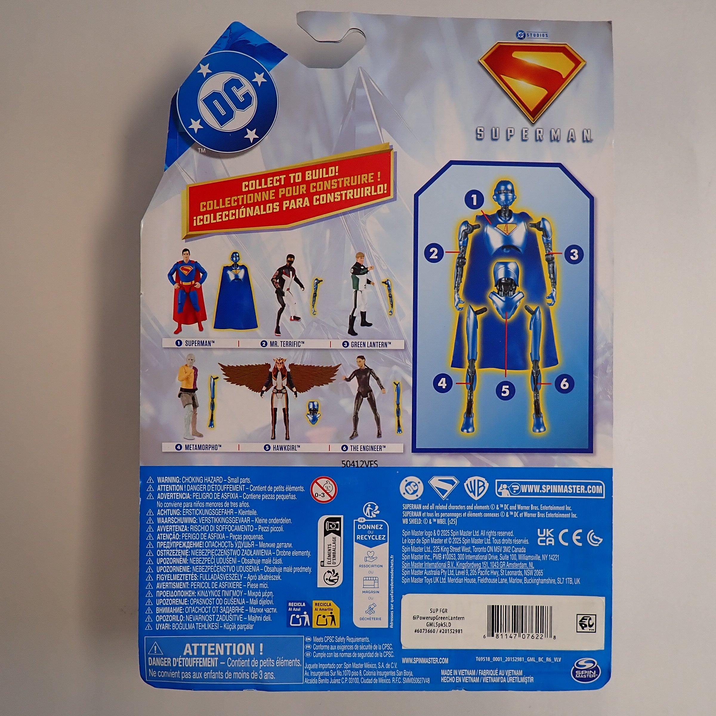 Green Lantern - Superman 2025 [Pre-Owned]