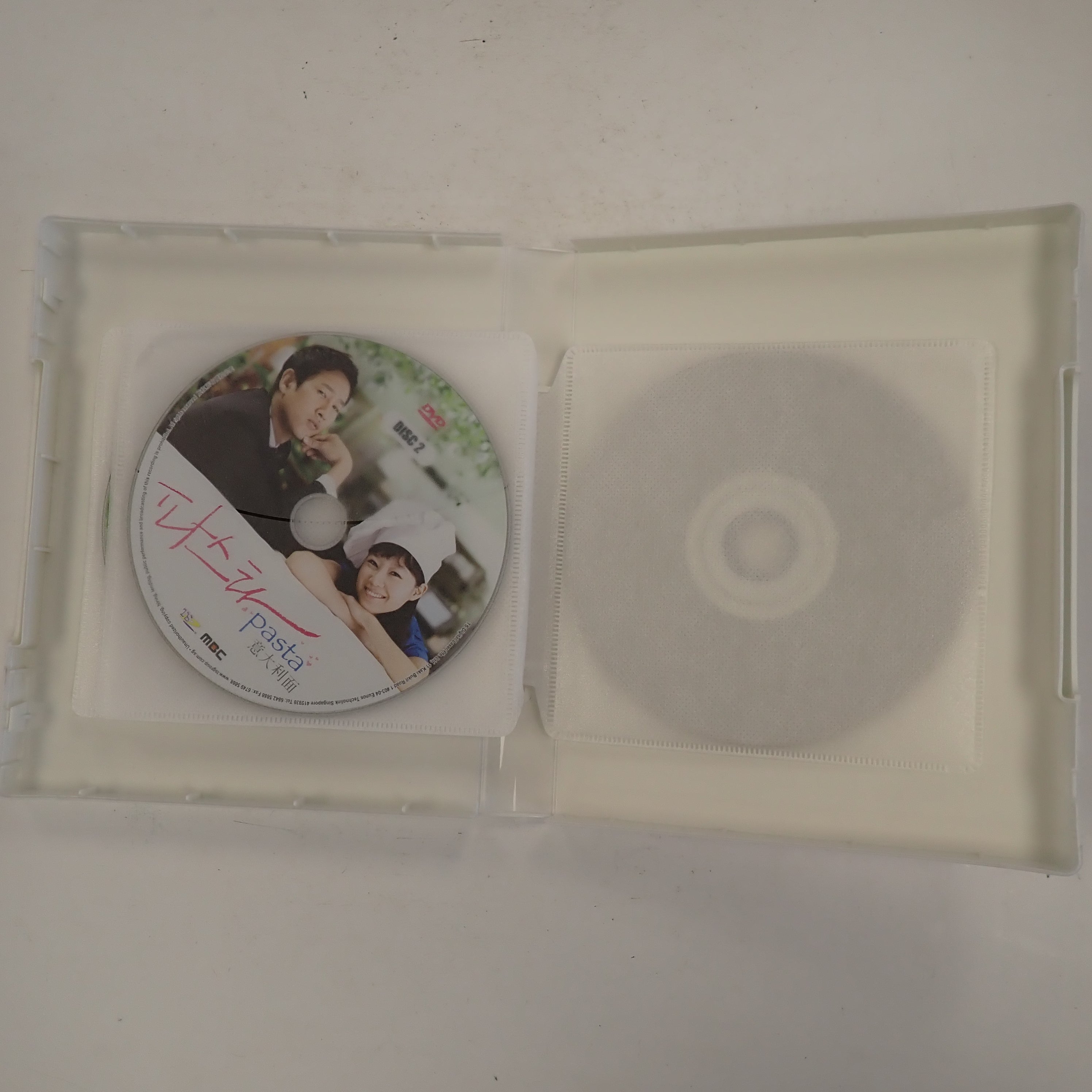 Pasta (Korean Drama)  - DVD