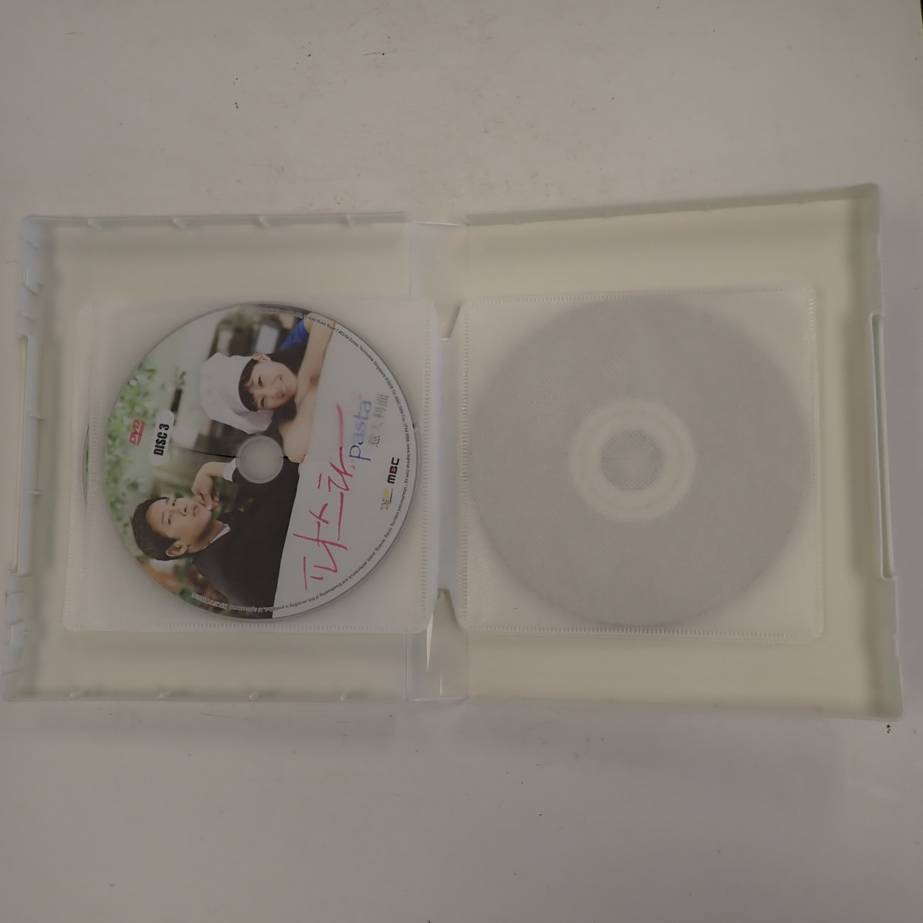 Pasta (Korean Drama)  - DVD