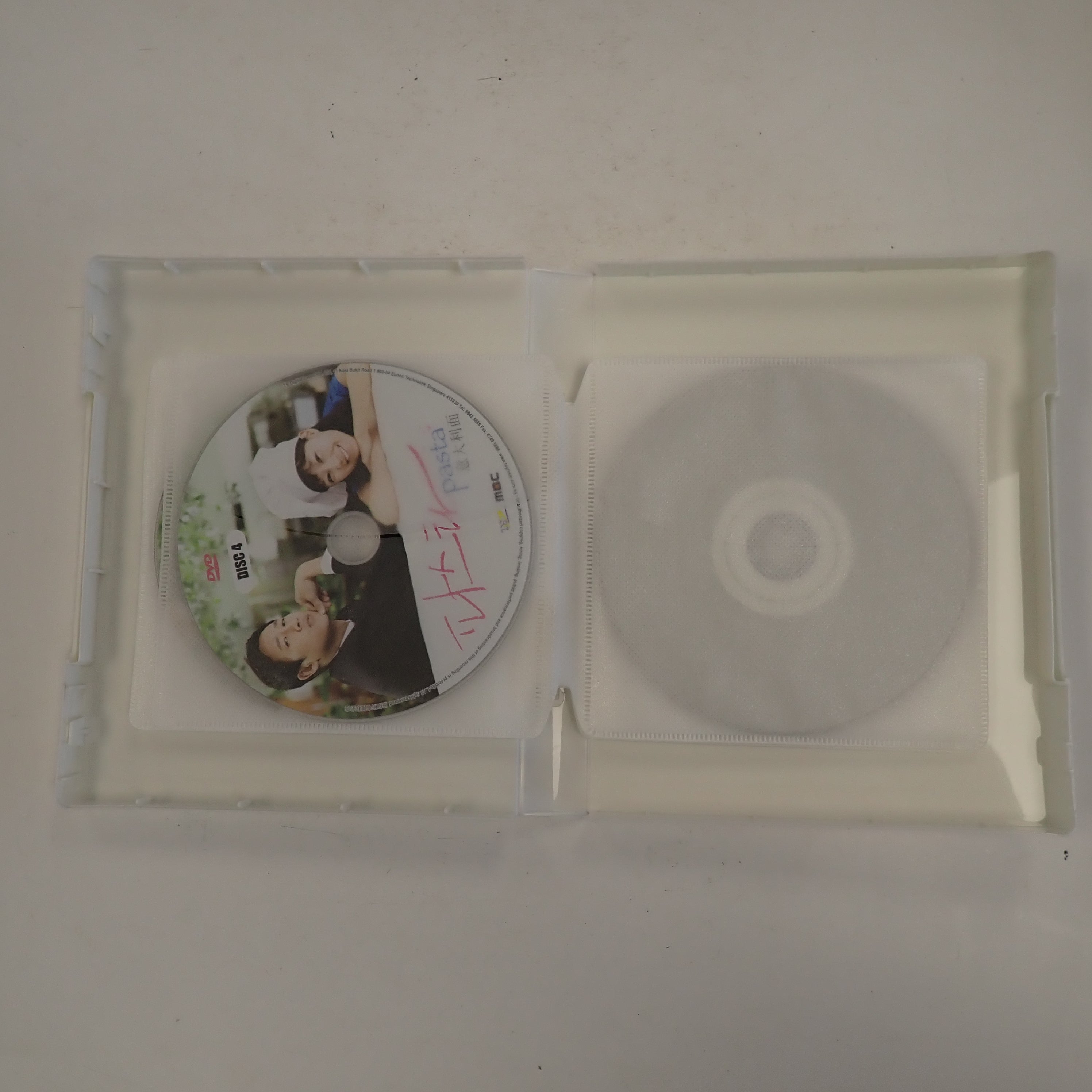 Pasta (Korean Drama)  - DVD