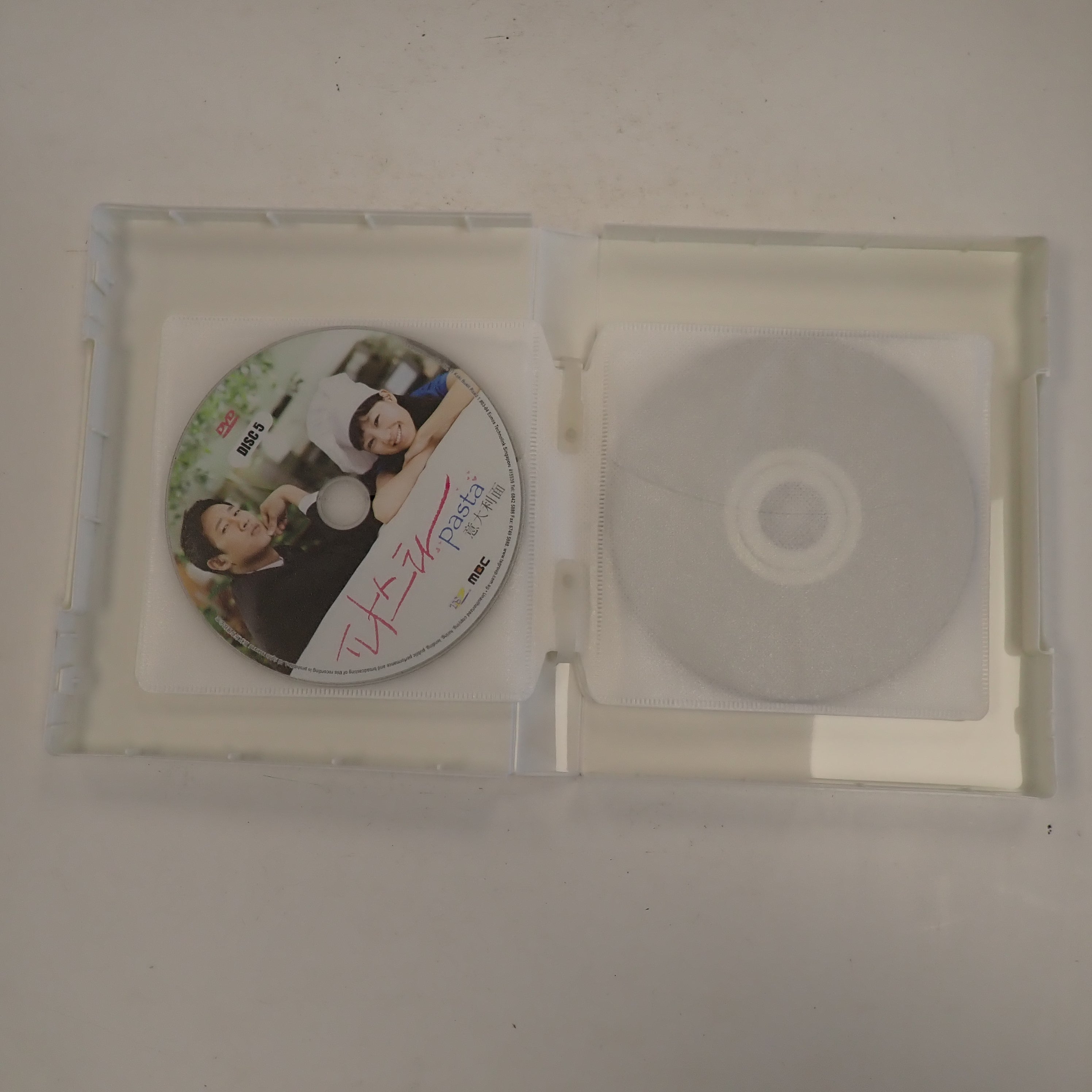 Pasta (Korean Drama)  - DVD