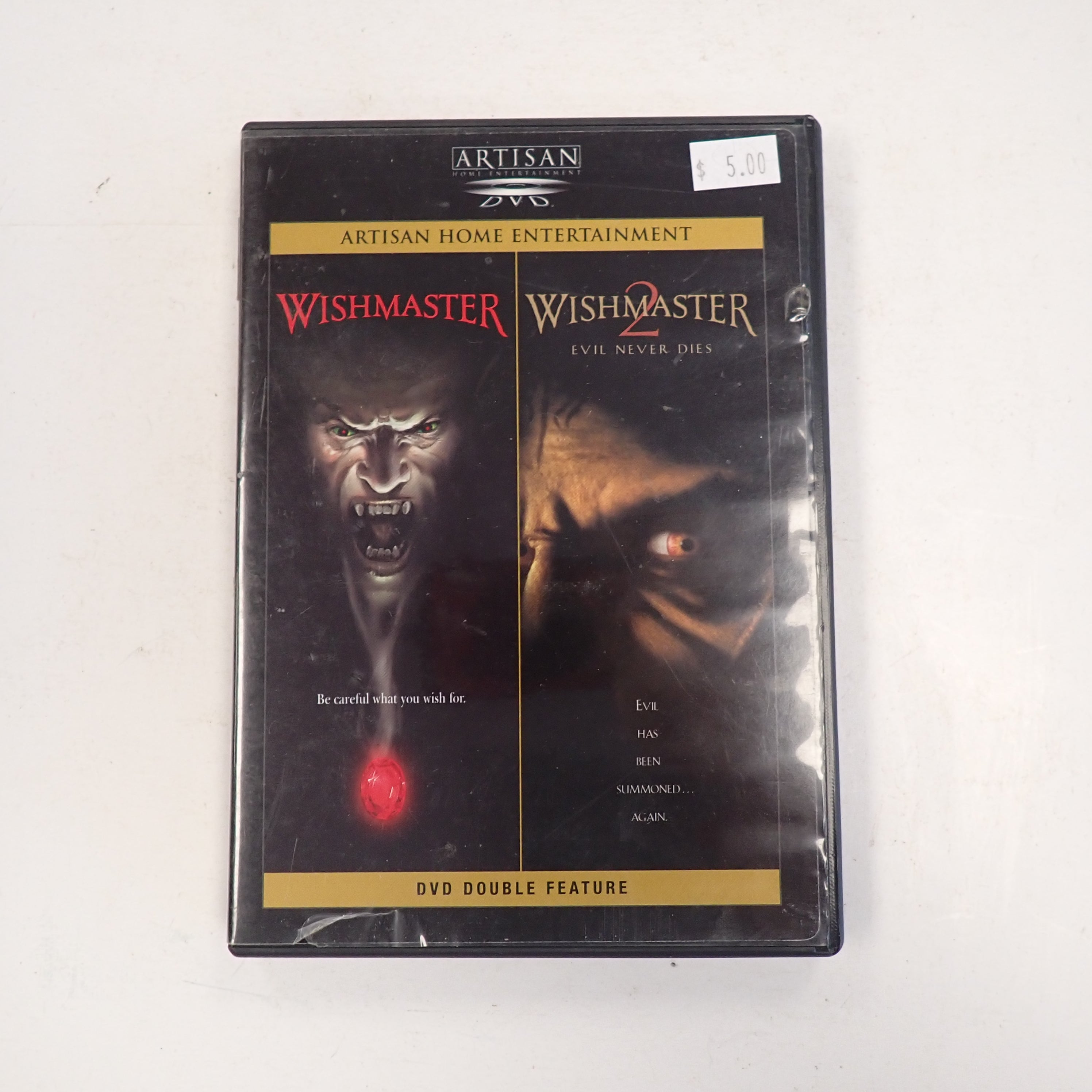 Artisan Home Entertainment: DVD Double Feature - DVD
