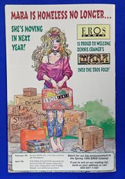Sally Forth #8 (1995) - VF+ (8.5) - Rare Adam Hughes Cover