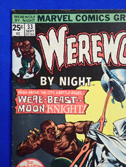 Werewolf by Night #33 (1975) - VG/FN (5.0) - 2nd Moon Knight