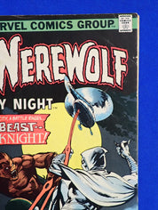 Werewolf by Night #33 (1975) - VG/FN (5.0) - 2nd Moon Knight