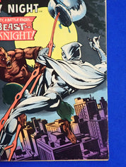 Werewolf by Night #33 (1975) - VG/FN (5.0) - 2nd Moon Knight