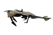 Speeder Bike 1983 - [COMPLETE]