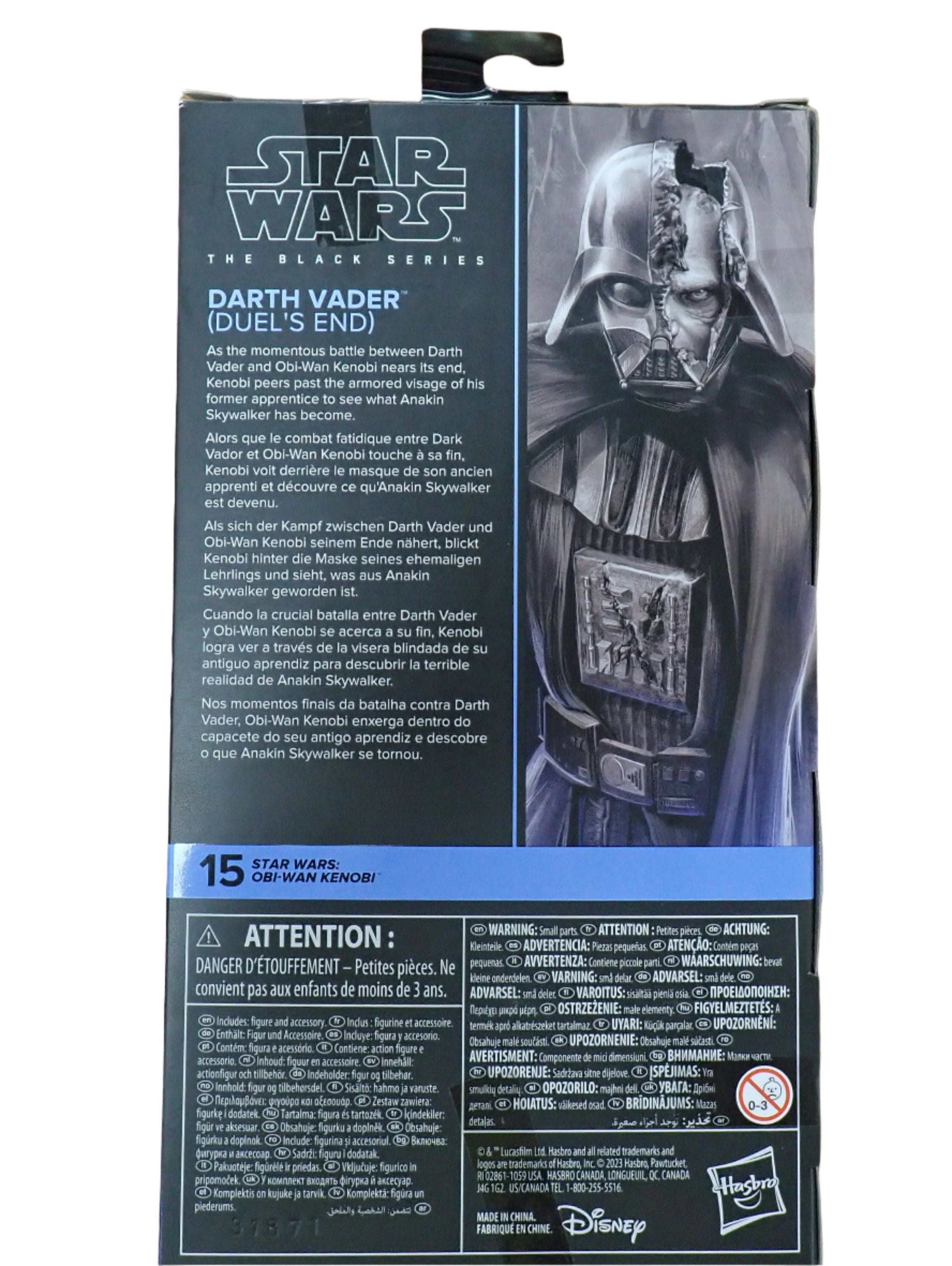 Darth Vader (Duel's End) 2023 - Black Series: Obi-Wan Kenobi [NEW IN BOX]