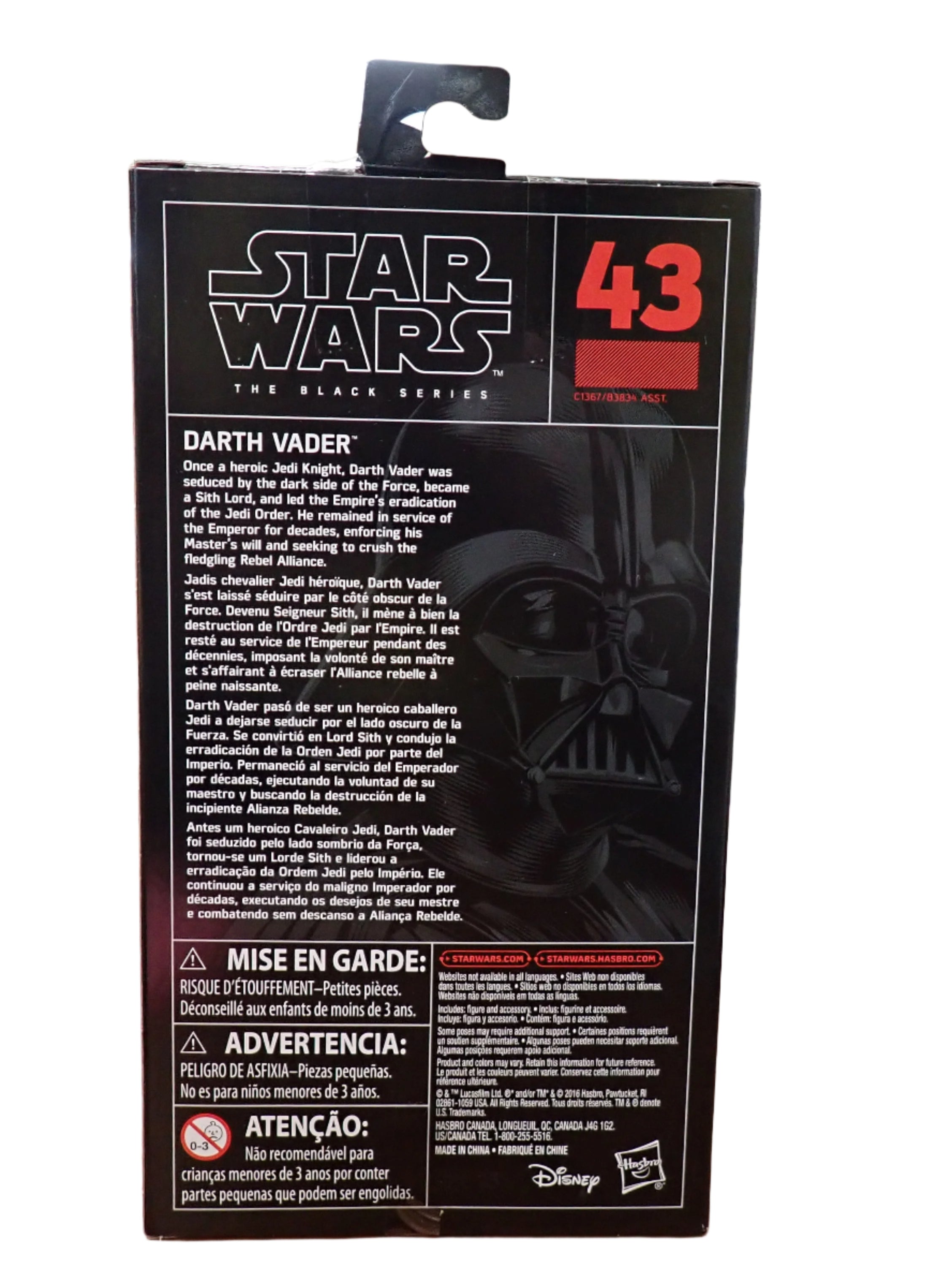 Darth Vader 2016 - Black Series #43 [NEW IN BOX]
