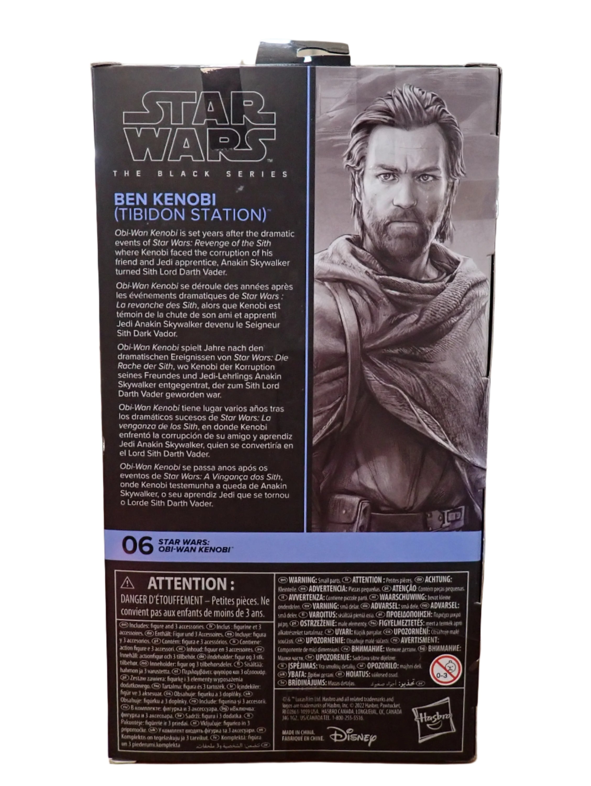 Ben Kenobi (Tibidon Station) 2022 - Black Series: Obi-Wan Kenobi [NEW IN BOX]