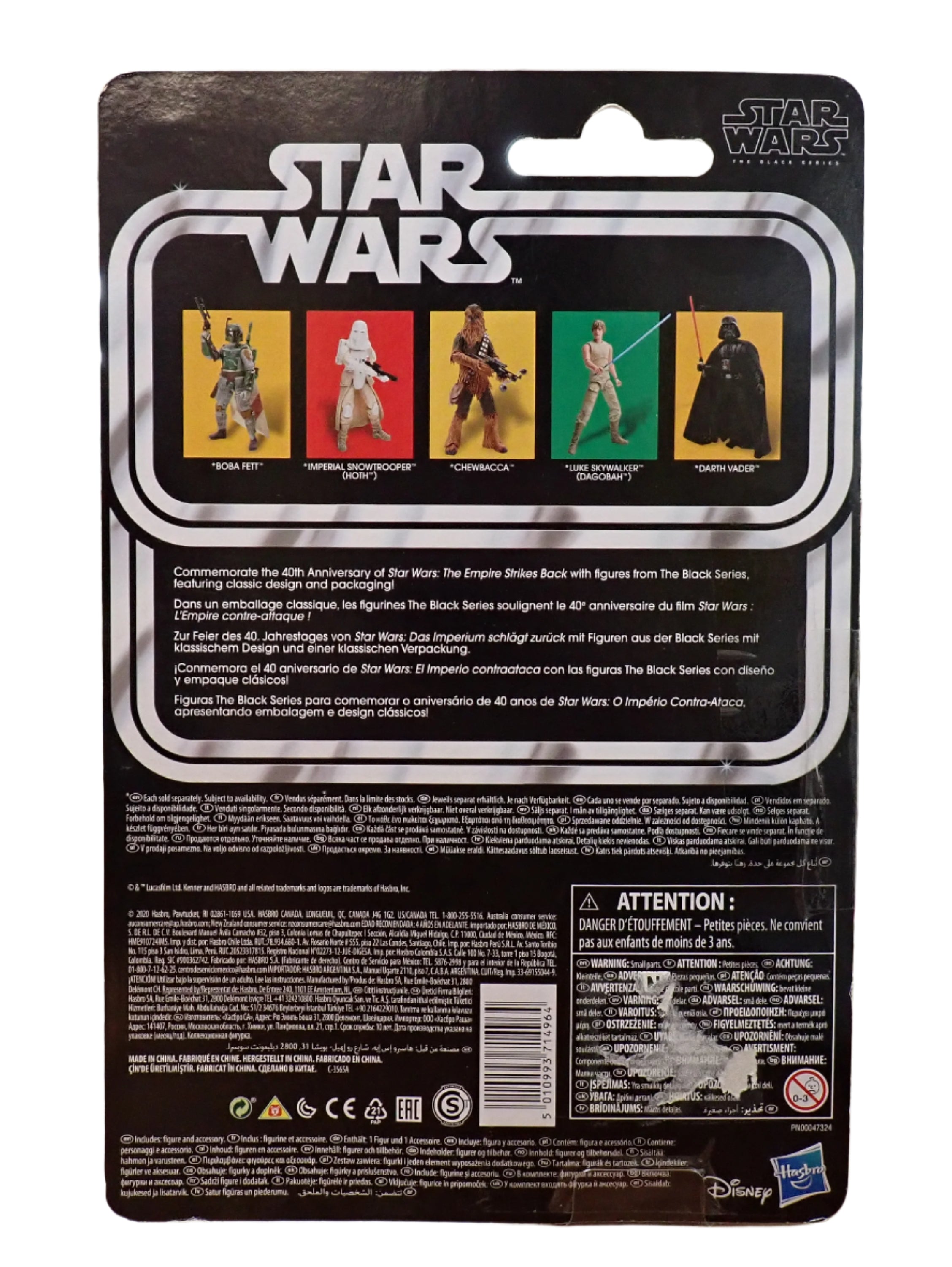 Darth Vader 2020 - Black Series 40th Ann. [NEW IN BOX]