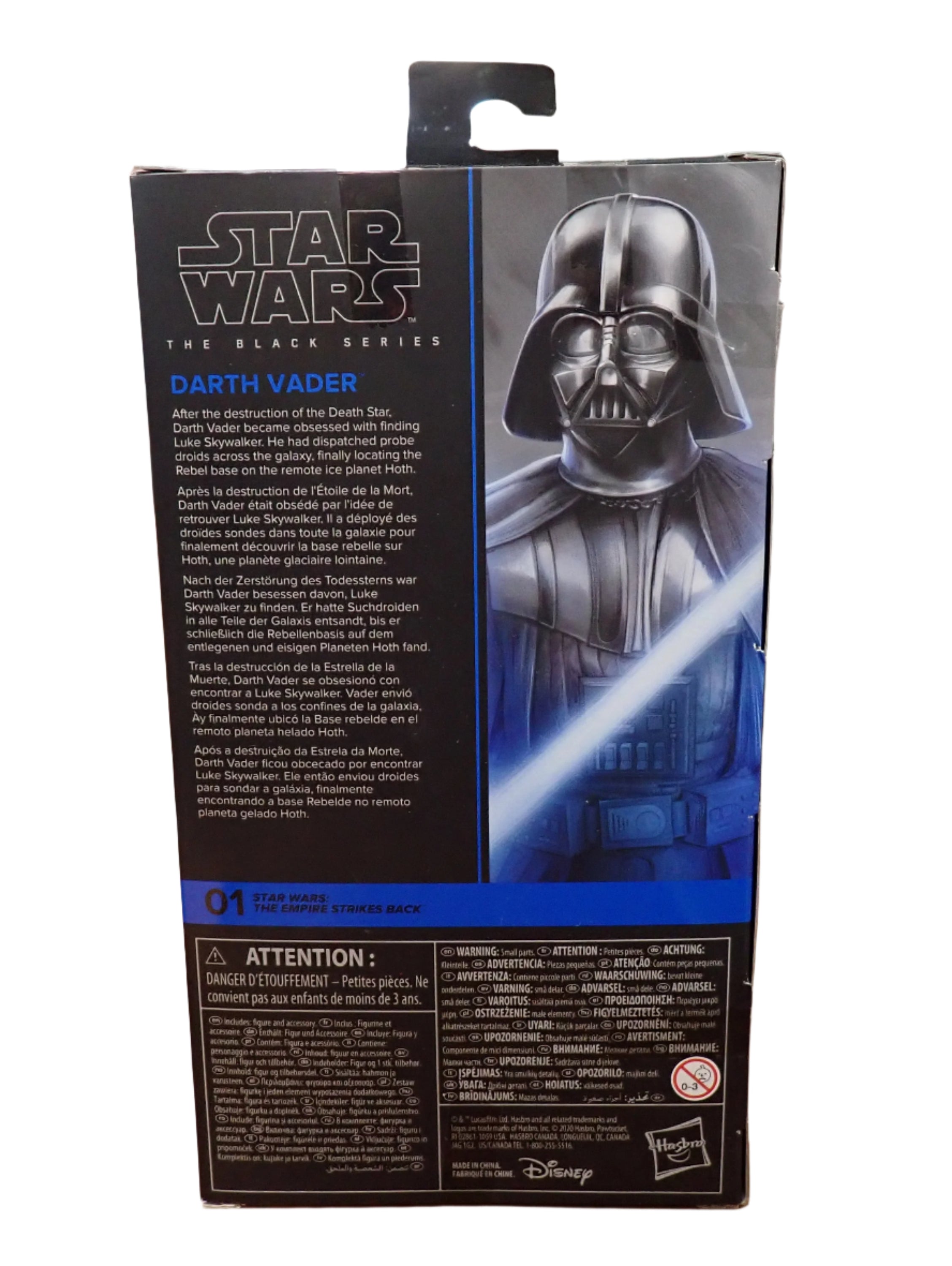 Darth Vader 2020 - Black Series: Empire Strikes Back [NEW IN BOX]