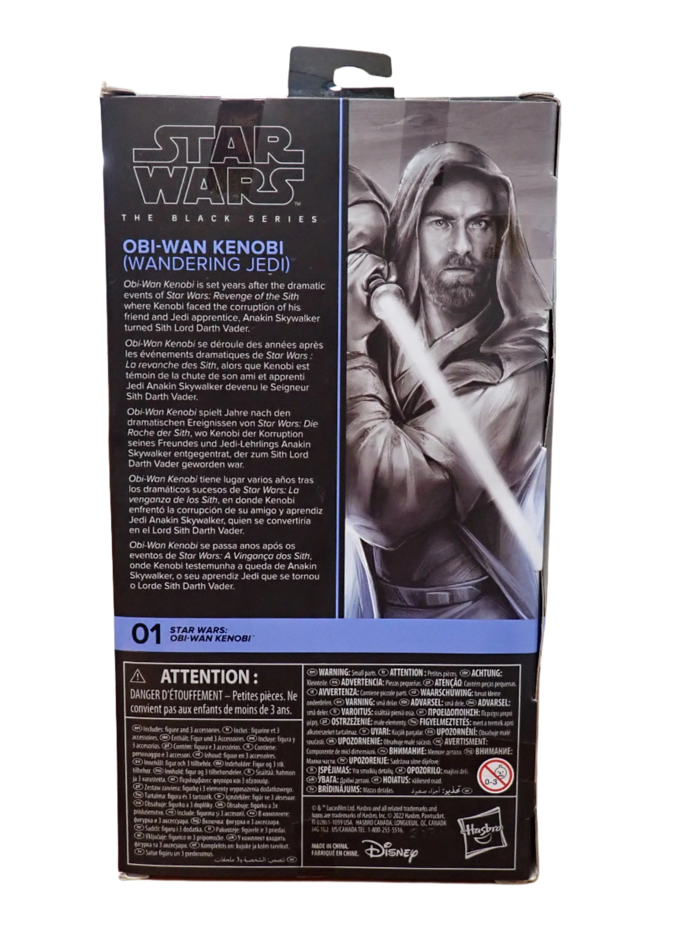 Obi-Wan Kenobi (Wandering Jedi) 2022 - Black Series: Obi-Wan Kenobi [NEW IN BOX]