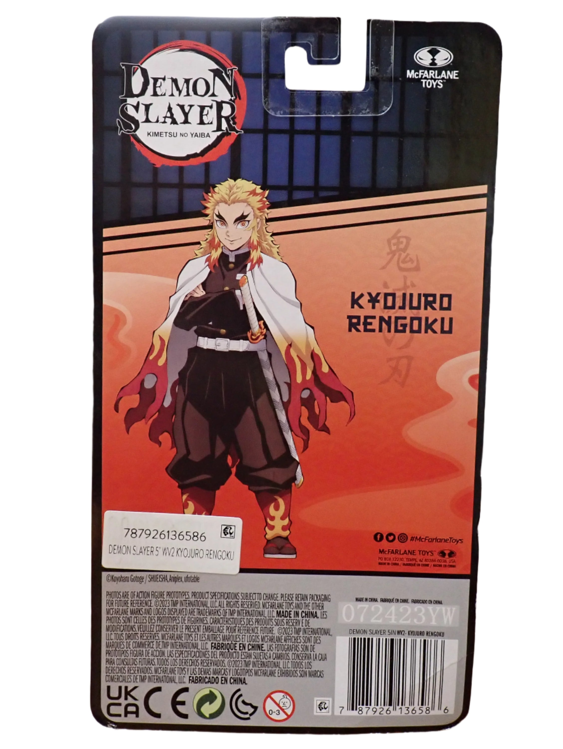 Demon Slayer Kyojoru Rengoku 2023 - McFarlane Toys