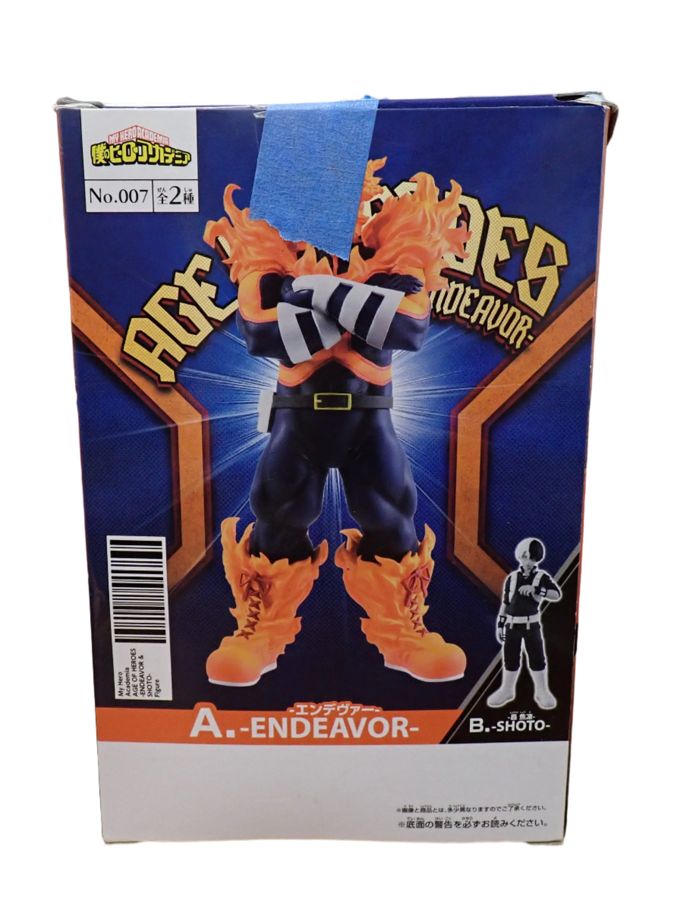 My Hero Academia Age of Heroes Endeavor - Banpresto