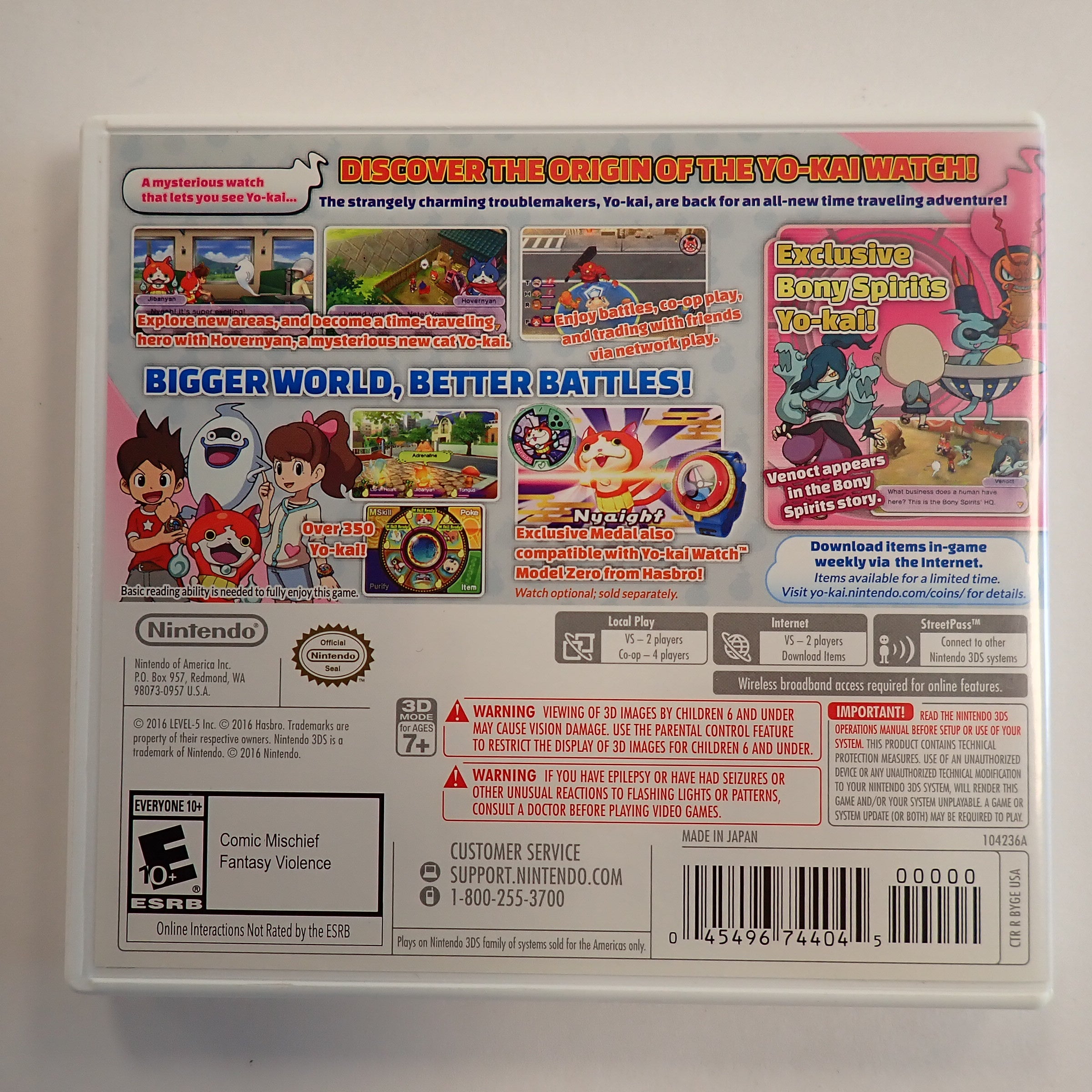 Yo-Kai Watch 2 Bony Spirits - 3DS