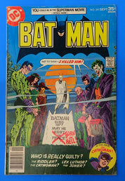 Batman (1940) 201-300