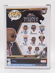 Okoye - POP! #1100
