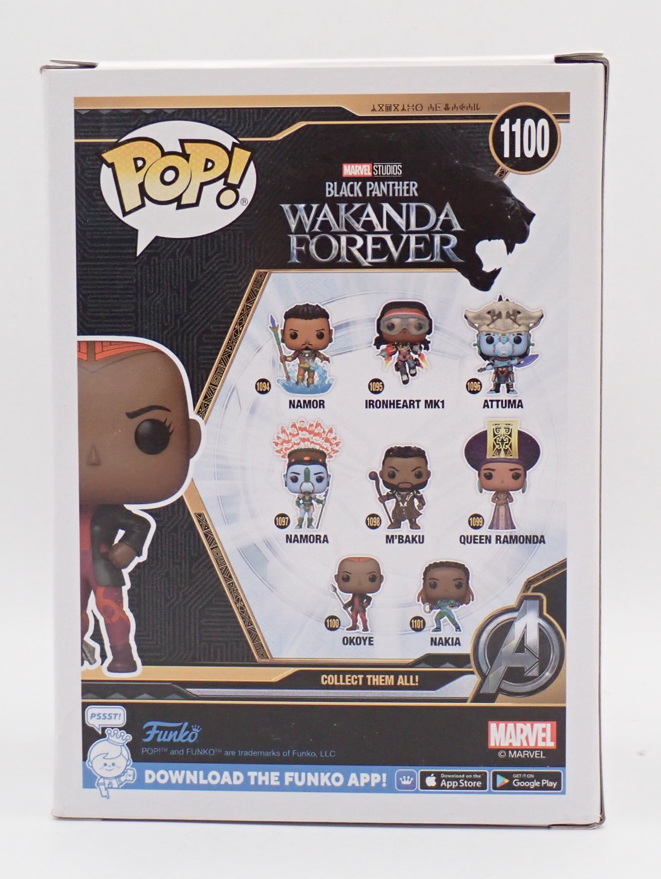Okoye - POP! #1100