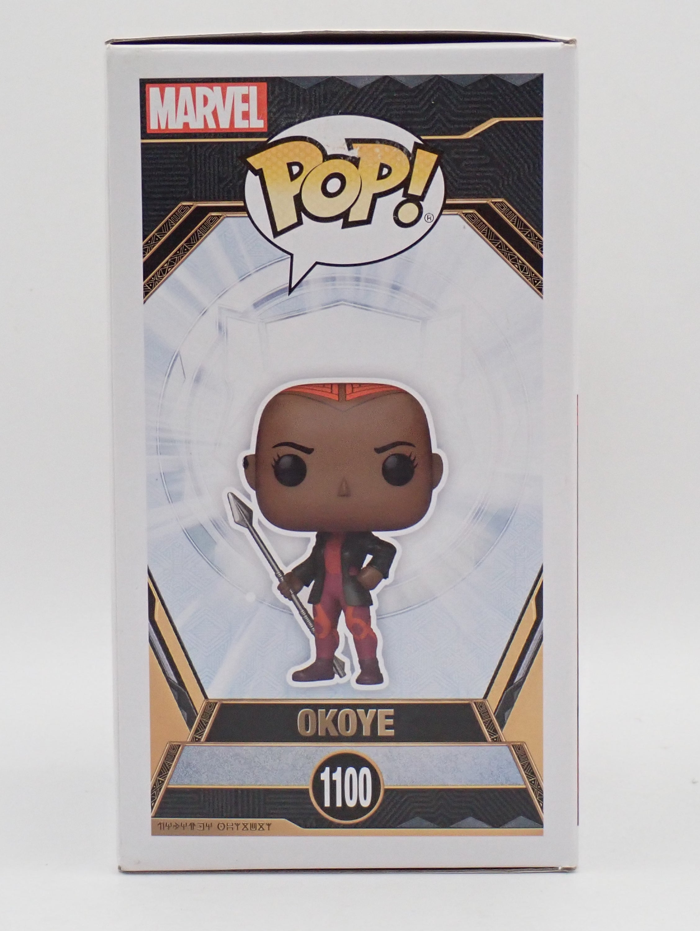 Okoye - POP! #1100