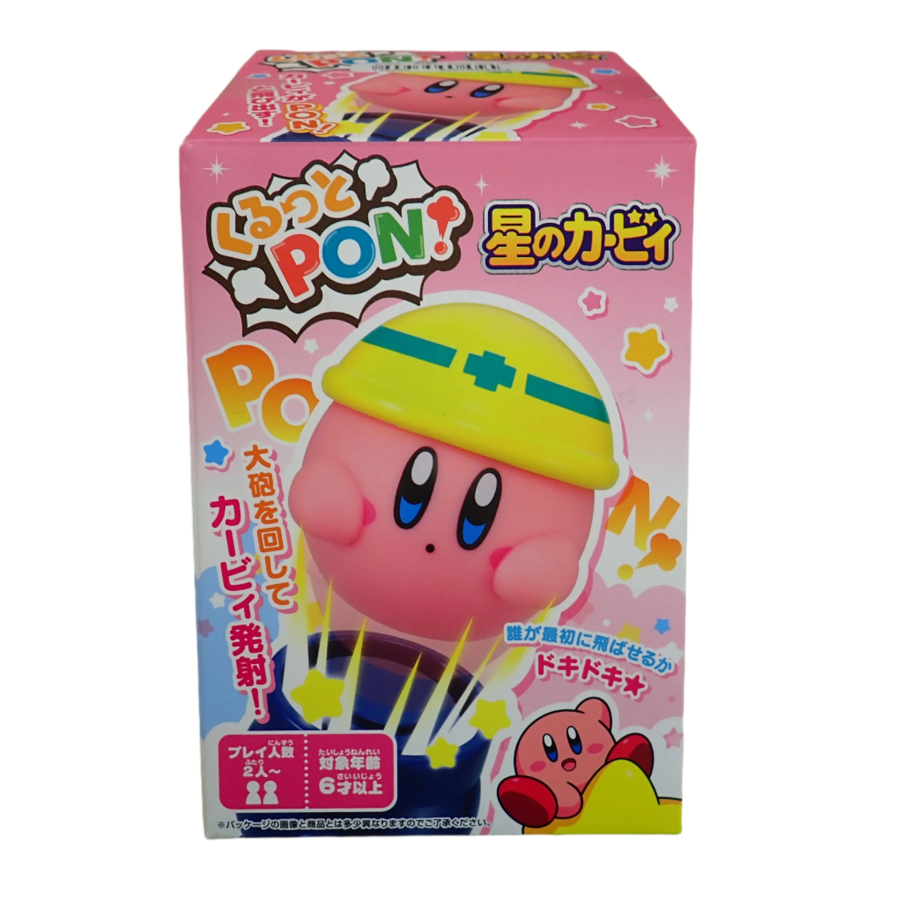 Ensky Kirby Pop Up