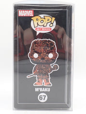 M'Baku - POP! #67
