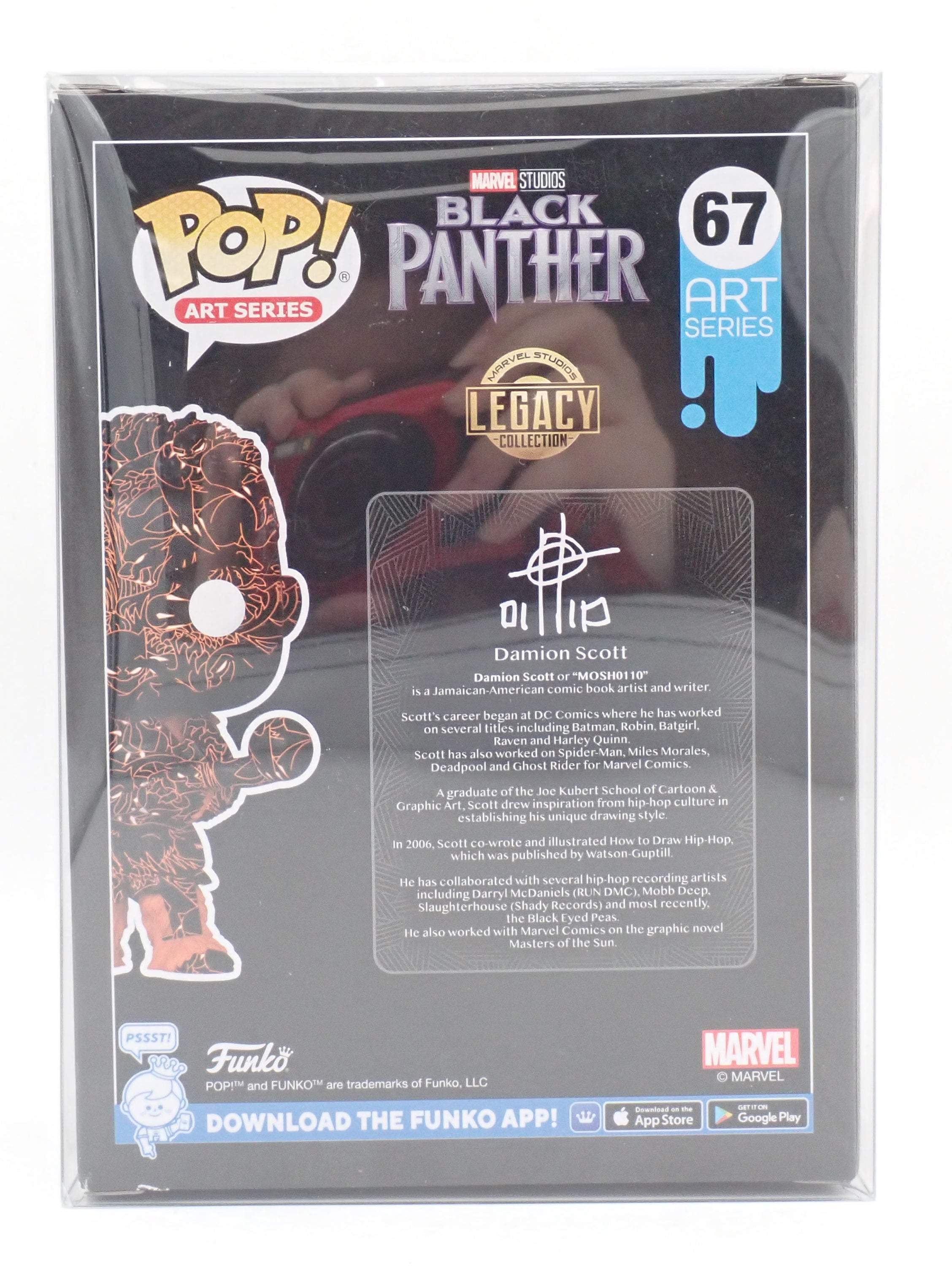 M'Baku - POP! #67