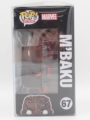 M'Baku - POP! #67