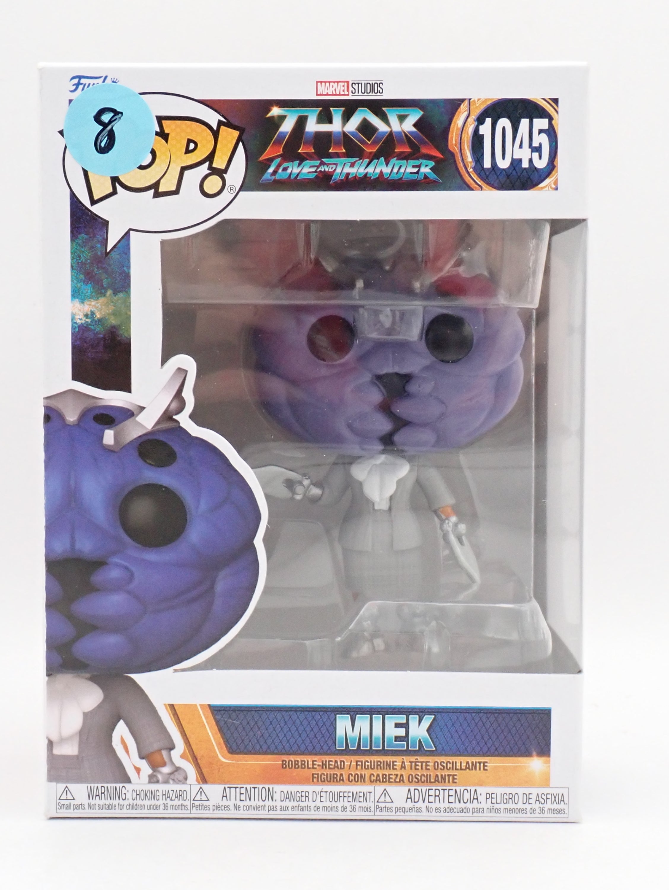 Meek - POP! #1045