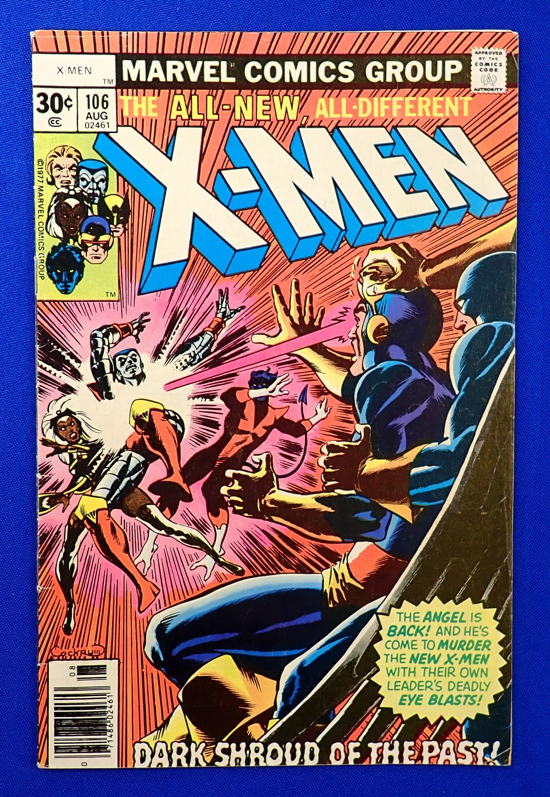 X-Men #106 (1977) - VG- (3.5-4.0) - 1st App. of the Entity