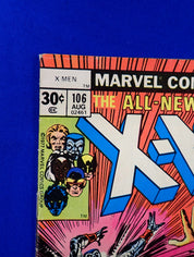 X-Men #106 (1977) - VG- (3.5-4.0) - 1st App. of the Entity