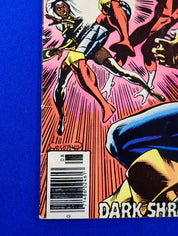 X-Men #106 (1977) - VG- (3.5-4.0) - 1st App. of the Entity