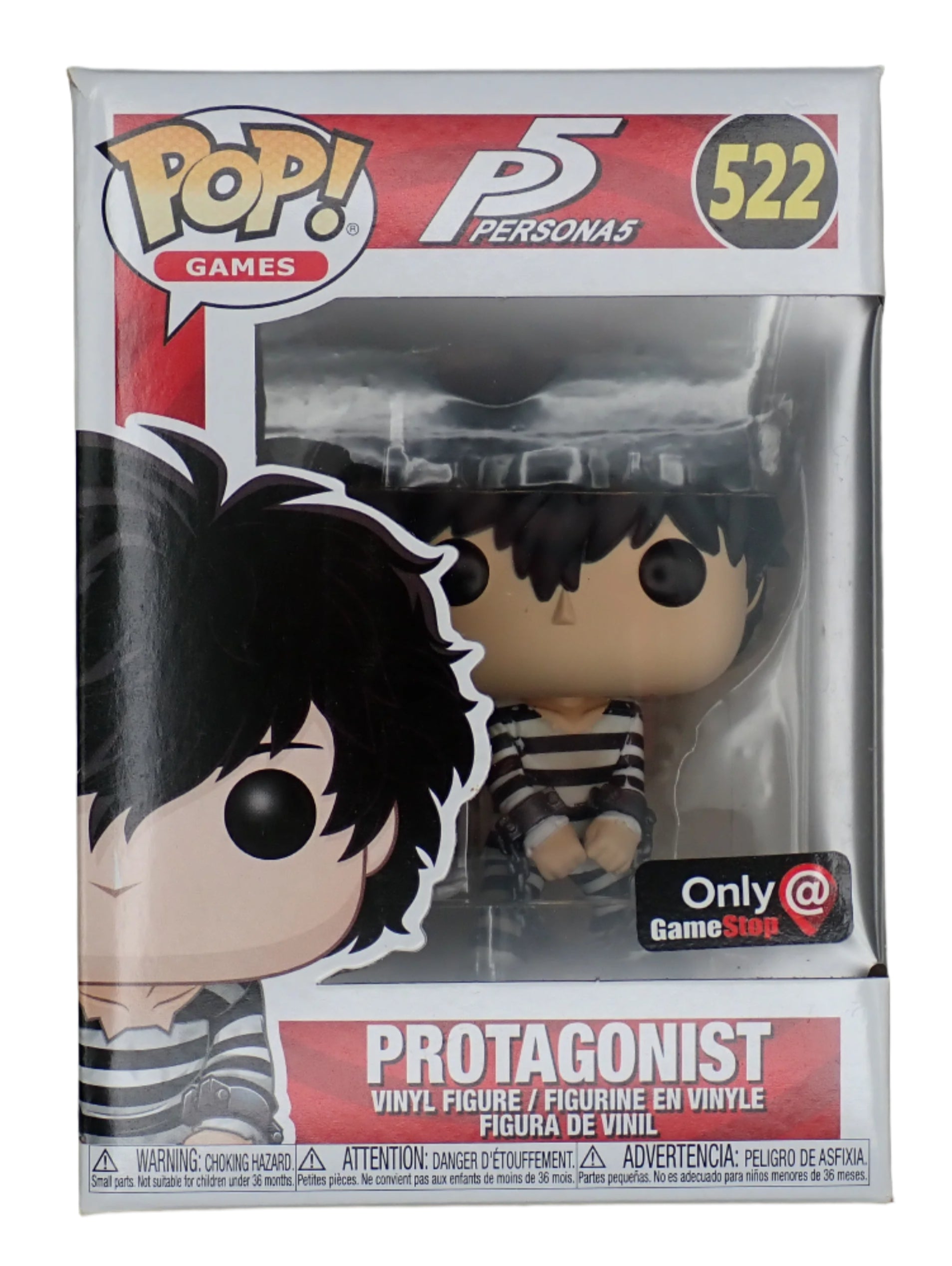 Protagonist - POP! #522